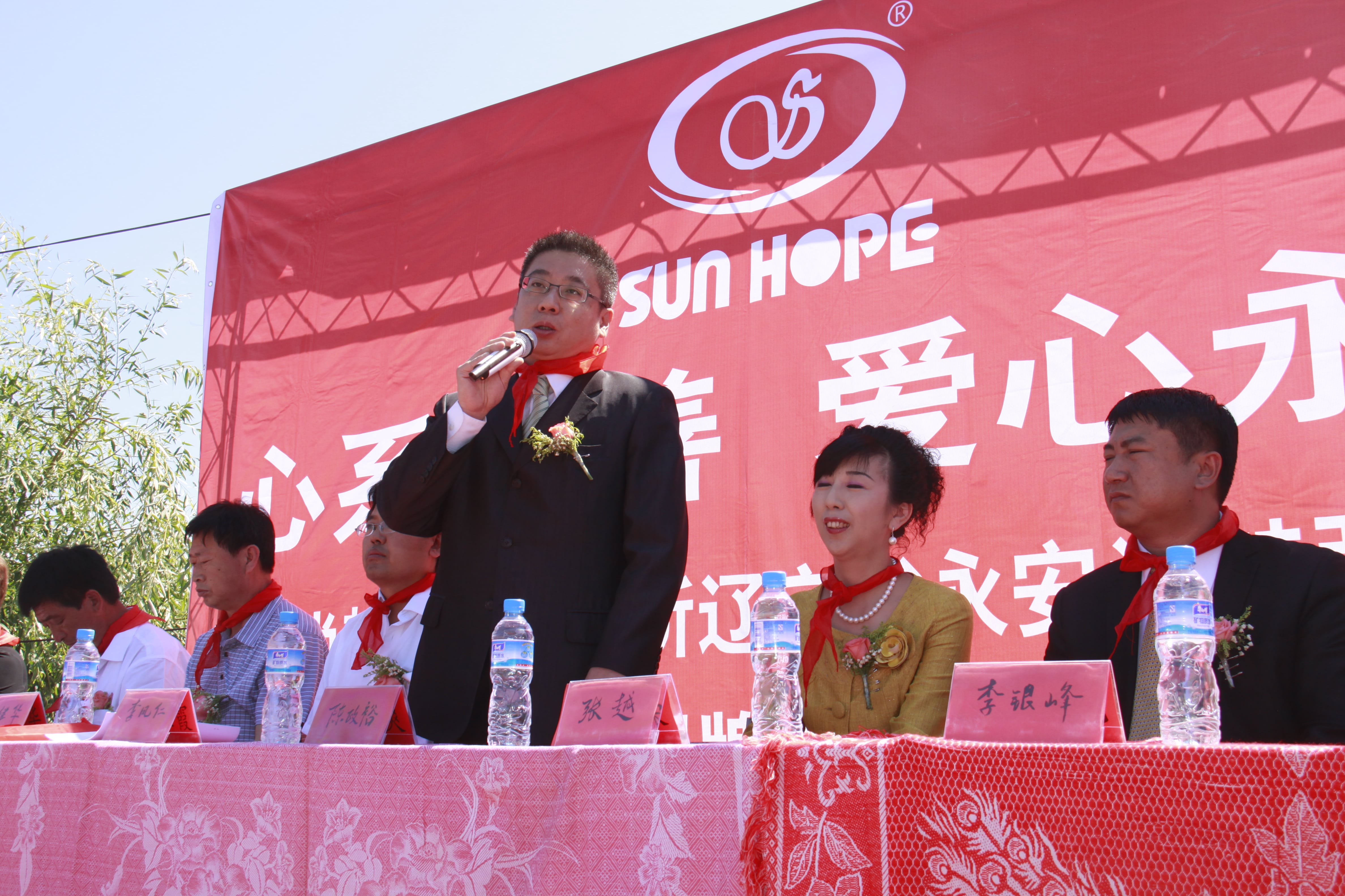 第26所 葫芦岛市永安堡乡必一网页版登录入口张越小学