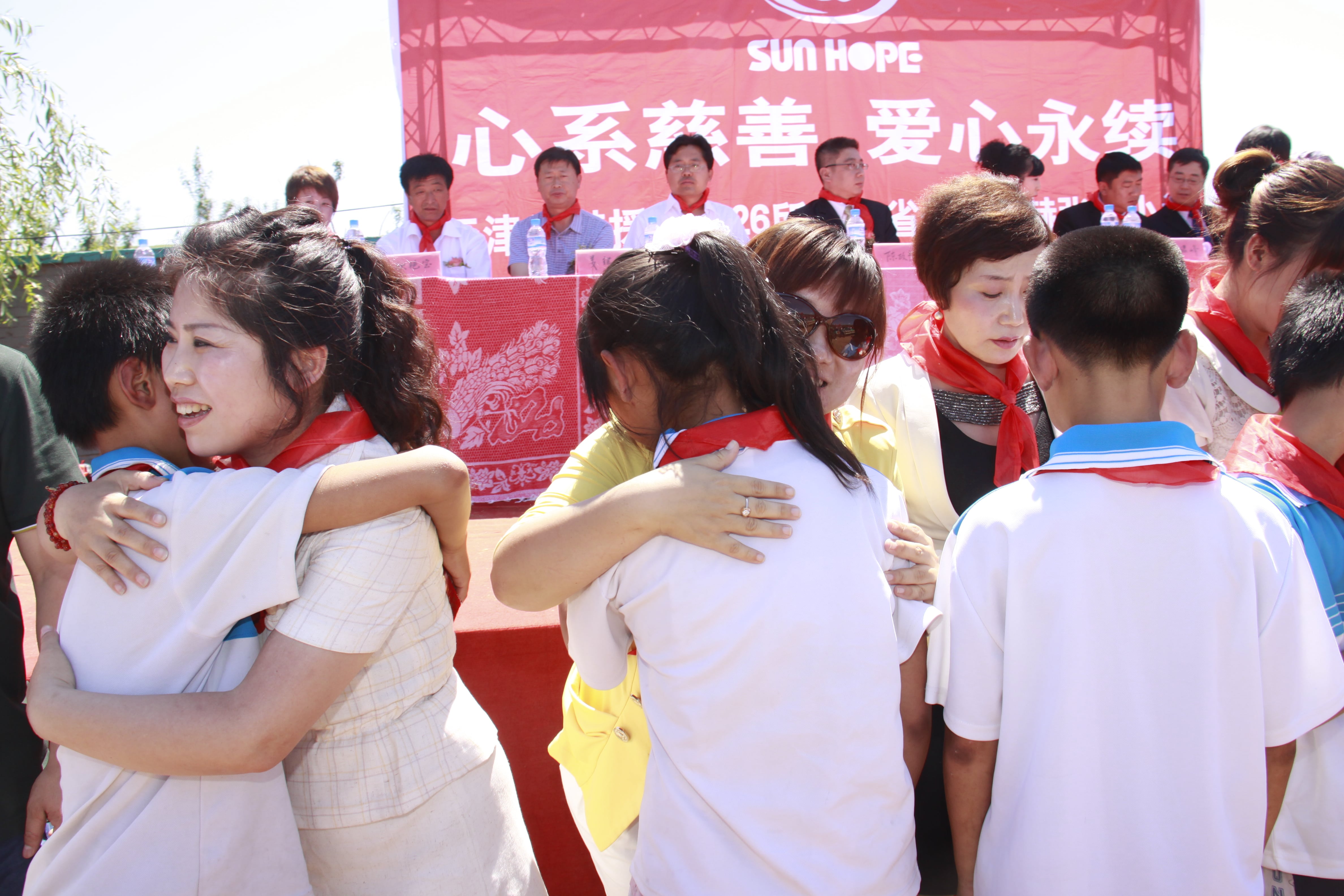 第26所 葫芦岛市永安堡乡必一网页版登录入口张越小学