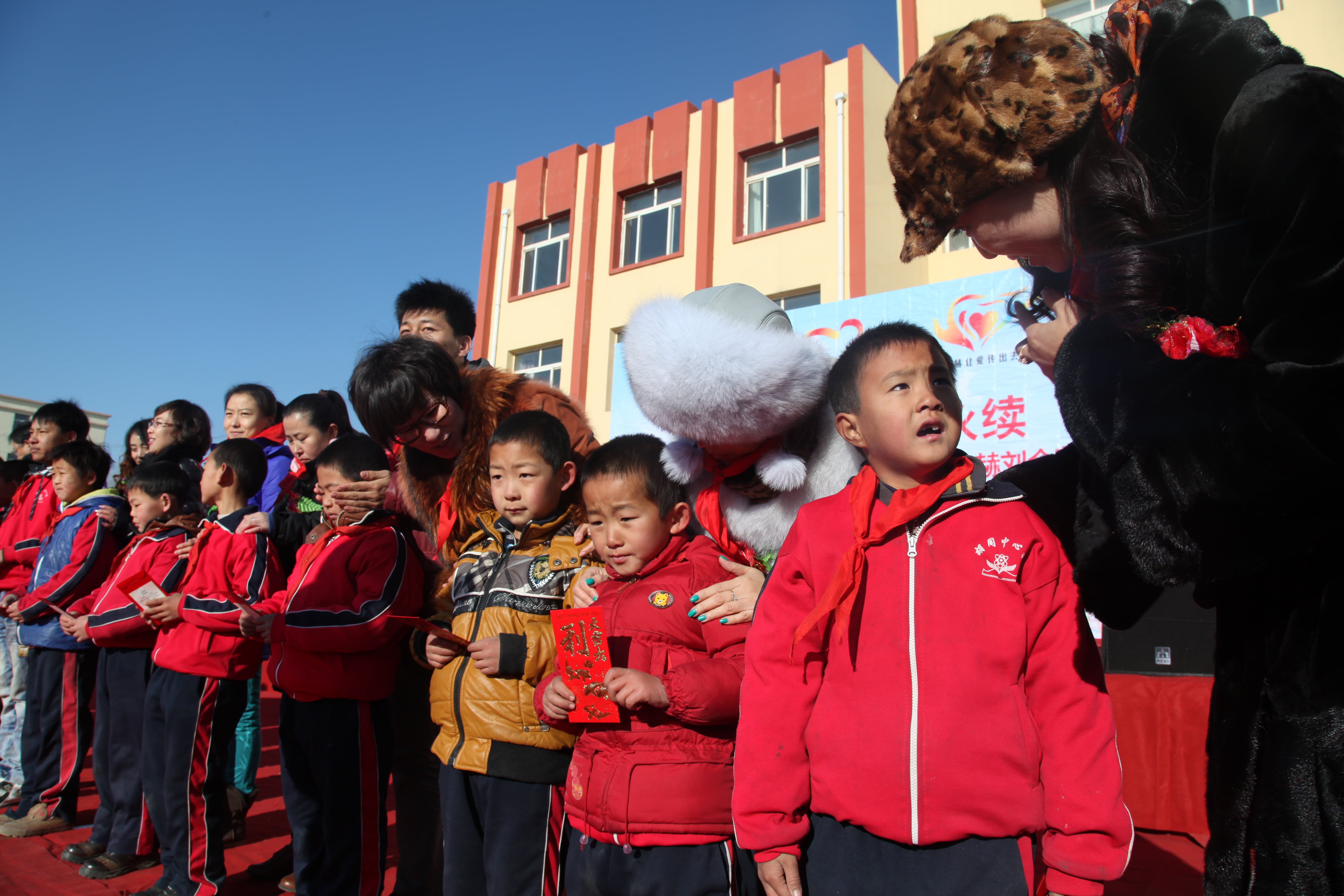 第28所 包头市哈业胡同必一网页版登录入口刘金萍小学 第28所 包头市哈业胡同必一网页版登录入口刘金萍小学