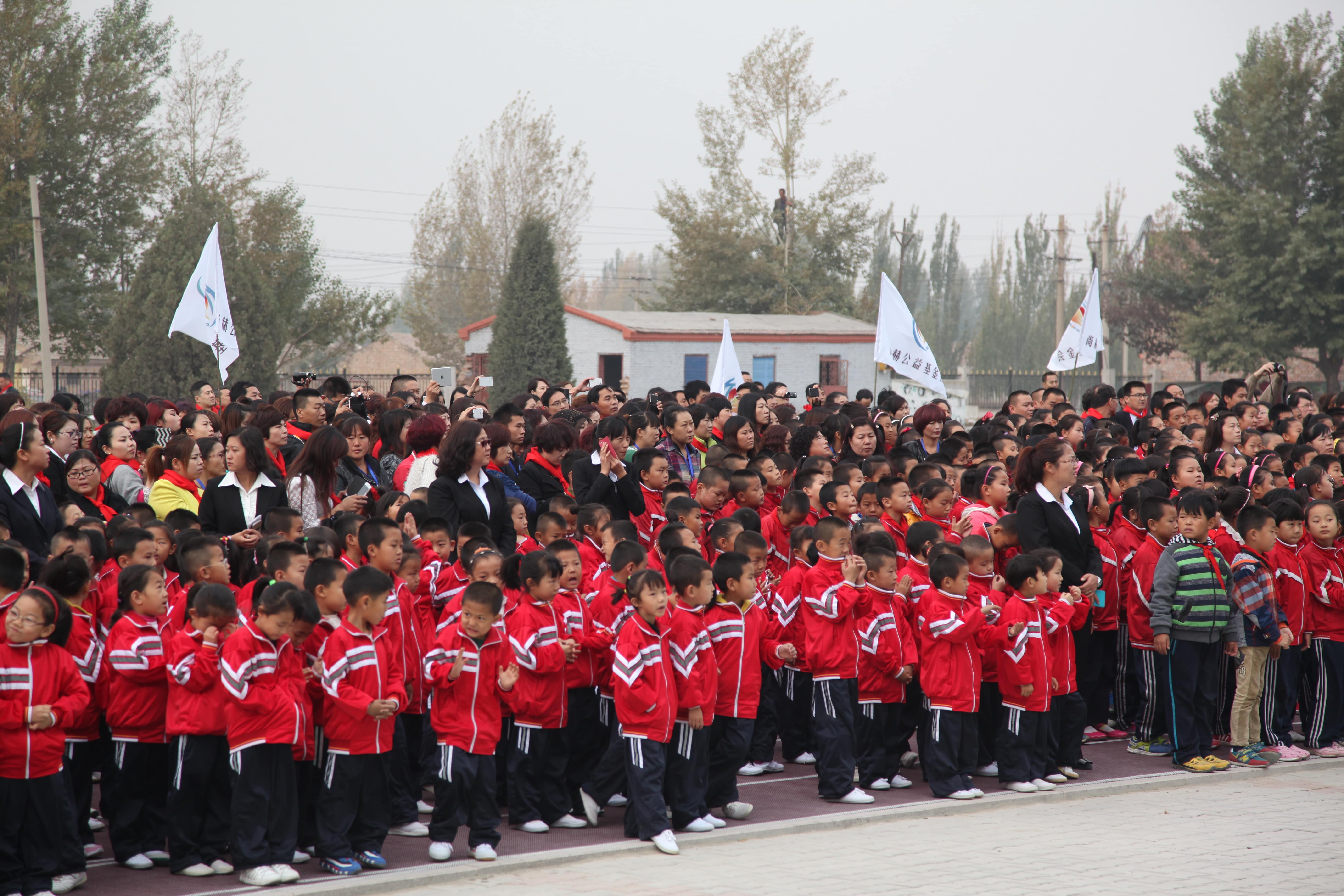 第29所 九原区必一网页版登录入口董丽萍沙河第三小学 第29所 九原区必一网页版登录入口董丽萍沙河第三小学