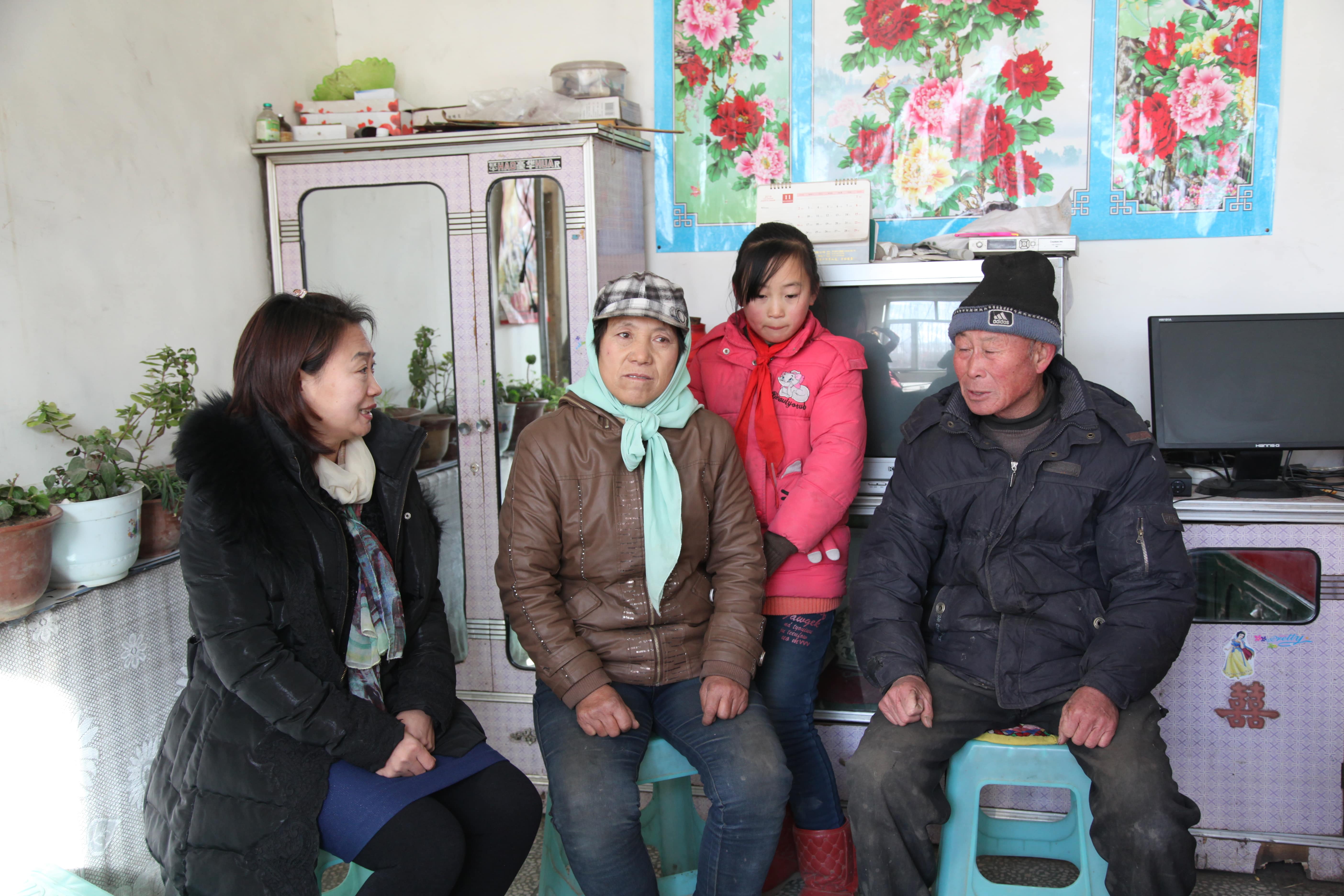 第31所 赤峰市翁牛特旗乌丹镇必一网页版登录入口井艳茹小学 第31所 赤峰市翁牛特旗乌丹镇必一网页版登录入口井艳茹小学