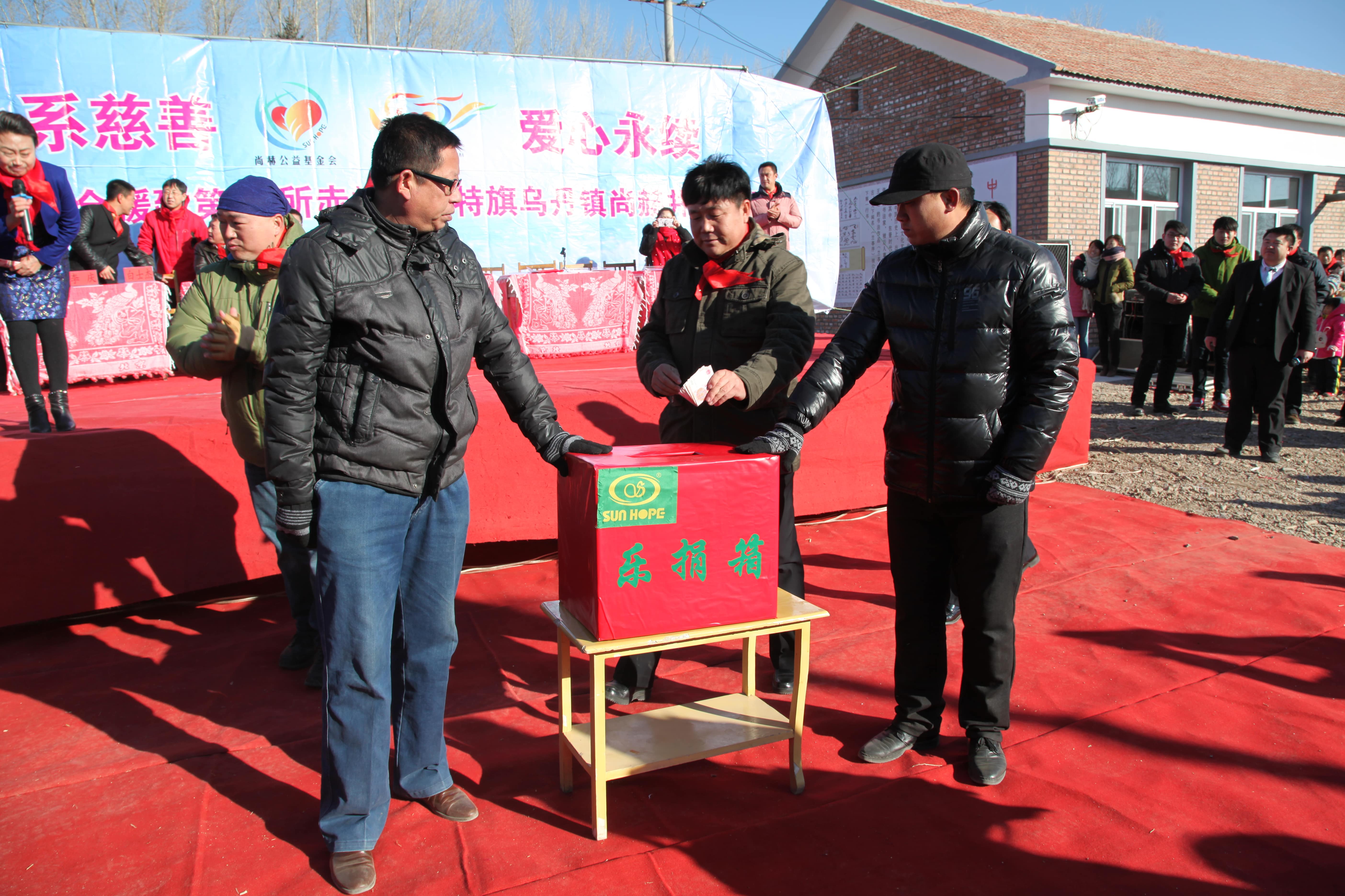 第31所 赤峰市翁牛特旗乌丹镇必一网页版登录入口井艳茹小学 第31所 赤峰市翁牛特旗乌丹镇必一网页版登录入口井艳茹小学