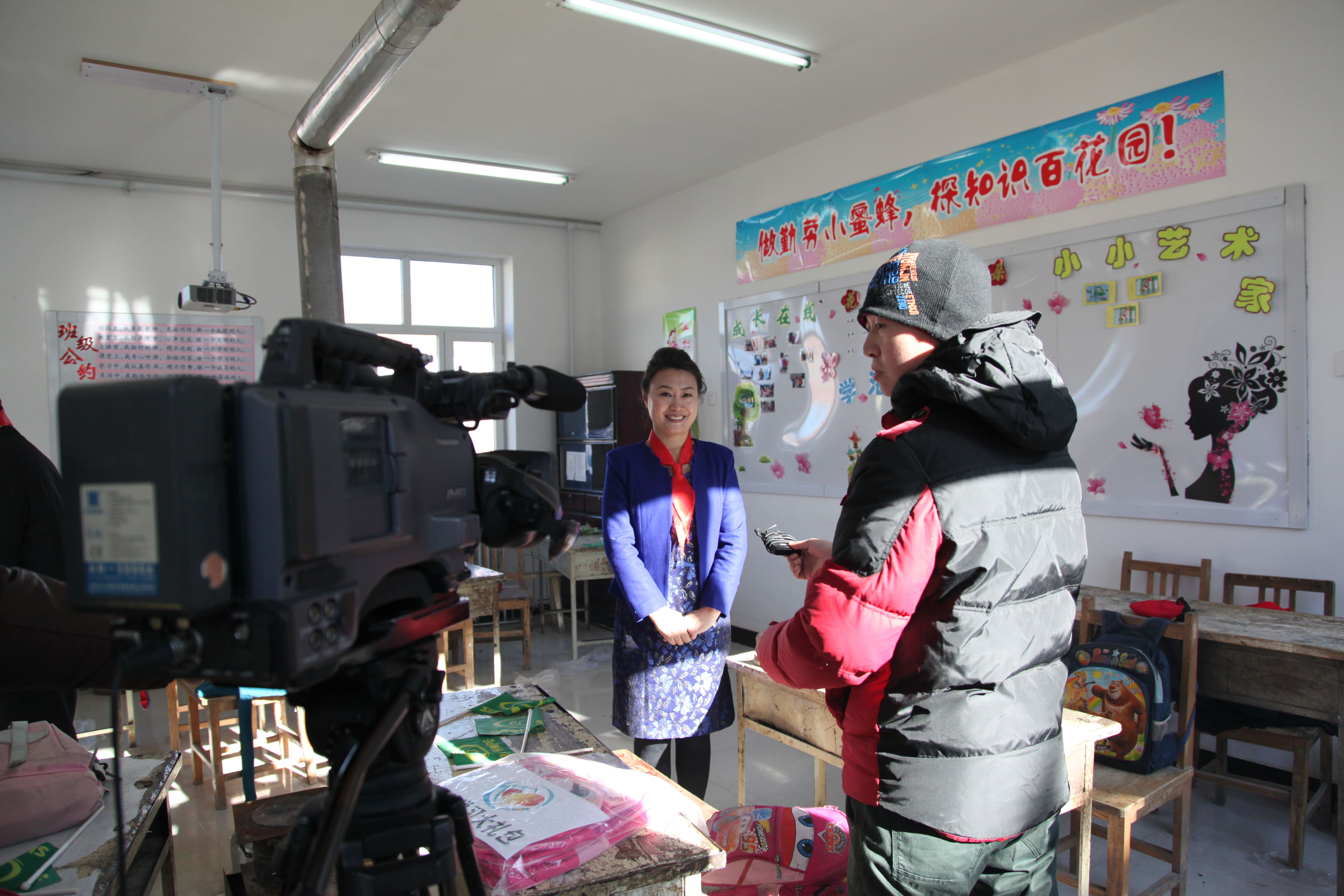 第31所 赤峰市翁牛特旗乌丹镇必一网页版登录入口井艳茹小学 第31所 赤峰市翁牛特旗乌丹镇必一网页版登录入口井艳茹小学