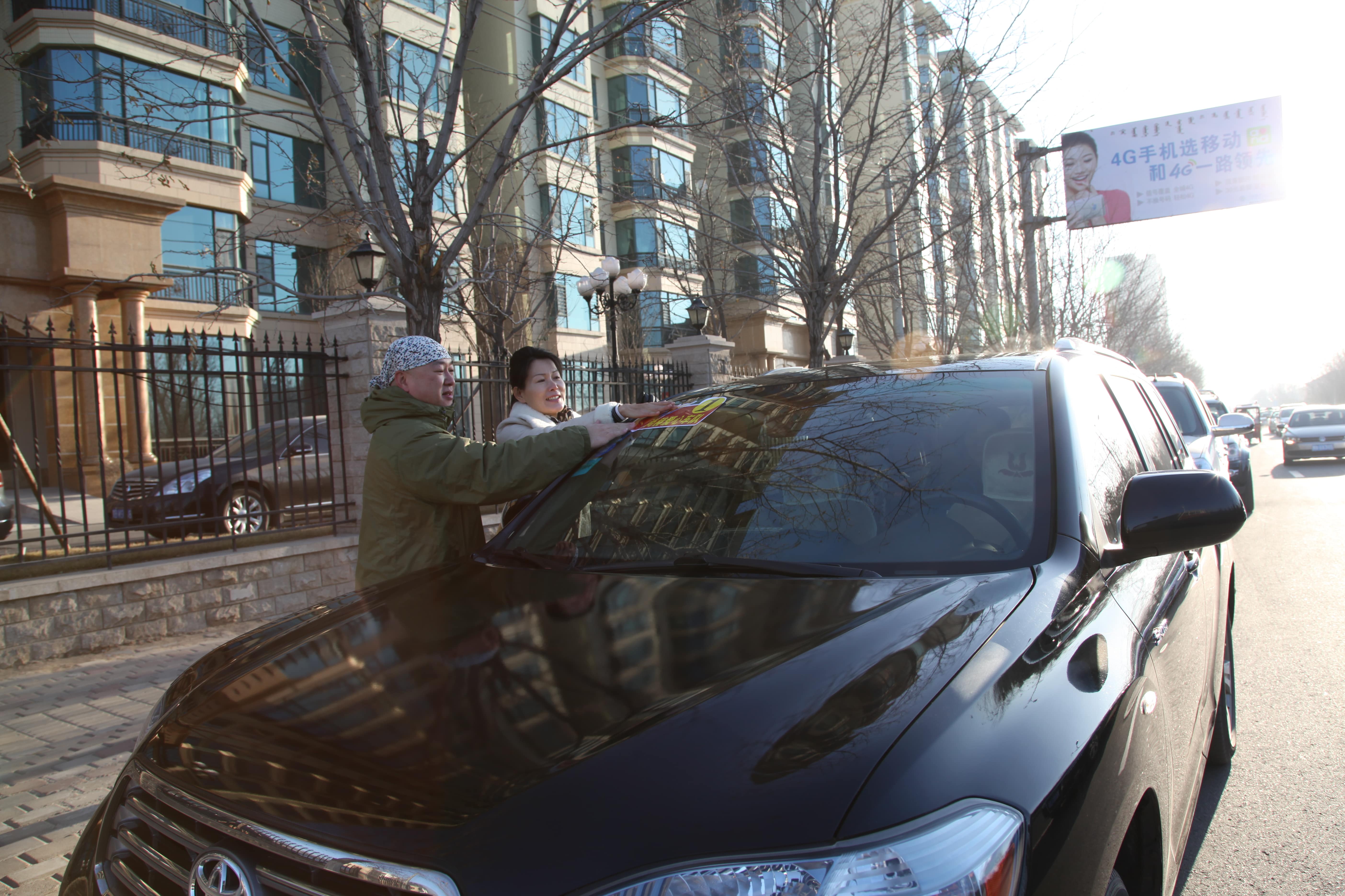 第32所 包头市昆都仑区前口子必一网页版登录入口董丽霞小学 第32所 包头市昆都仑区前口子必一网页版登录入口董丽霞小学