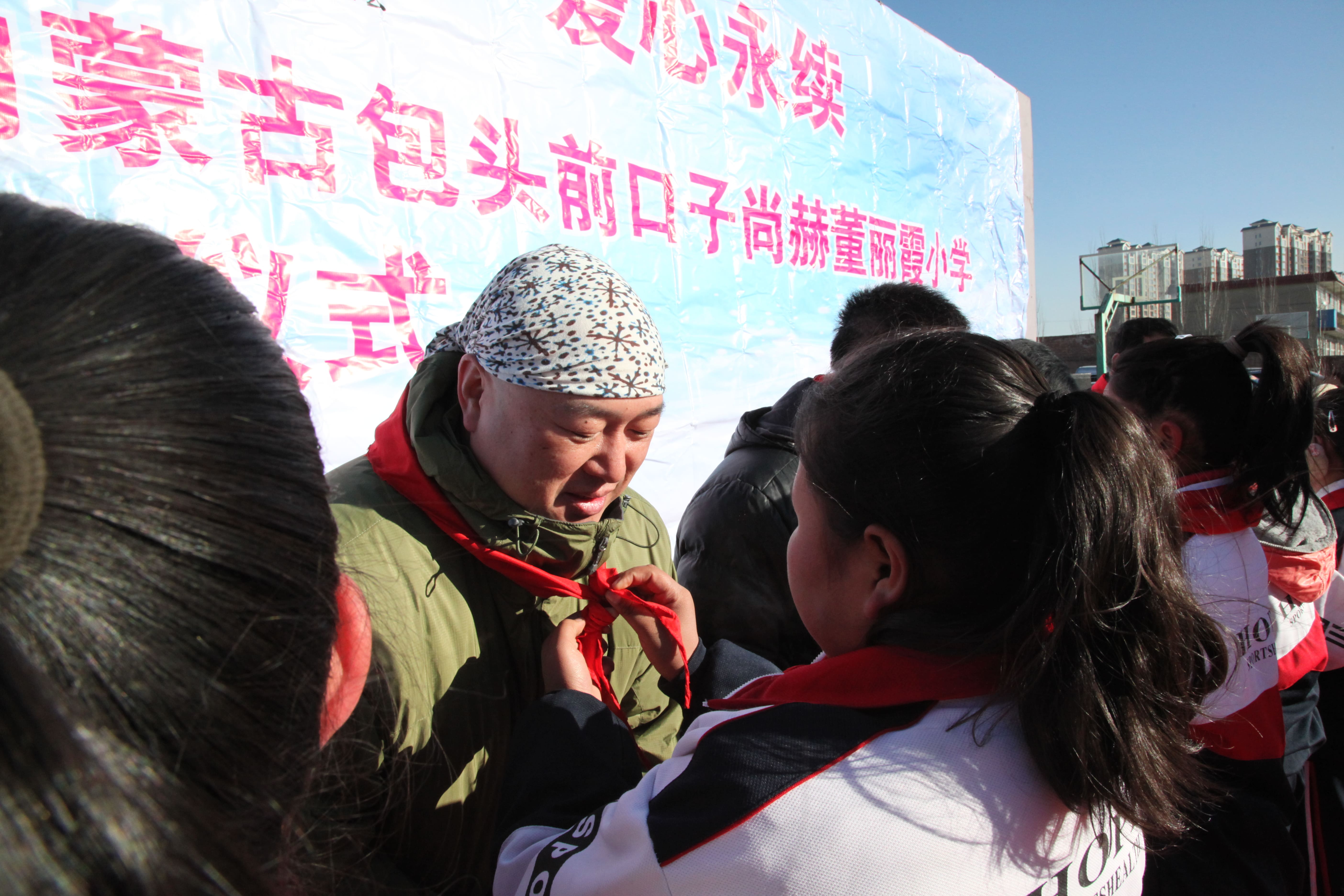 第32所 包头市昆都仑区前口子必一网页版登录入口董丽霞小学 第32所 包头市昆都仑区前口子必一网页版登录入口董丽霞小学