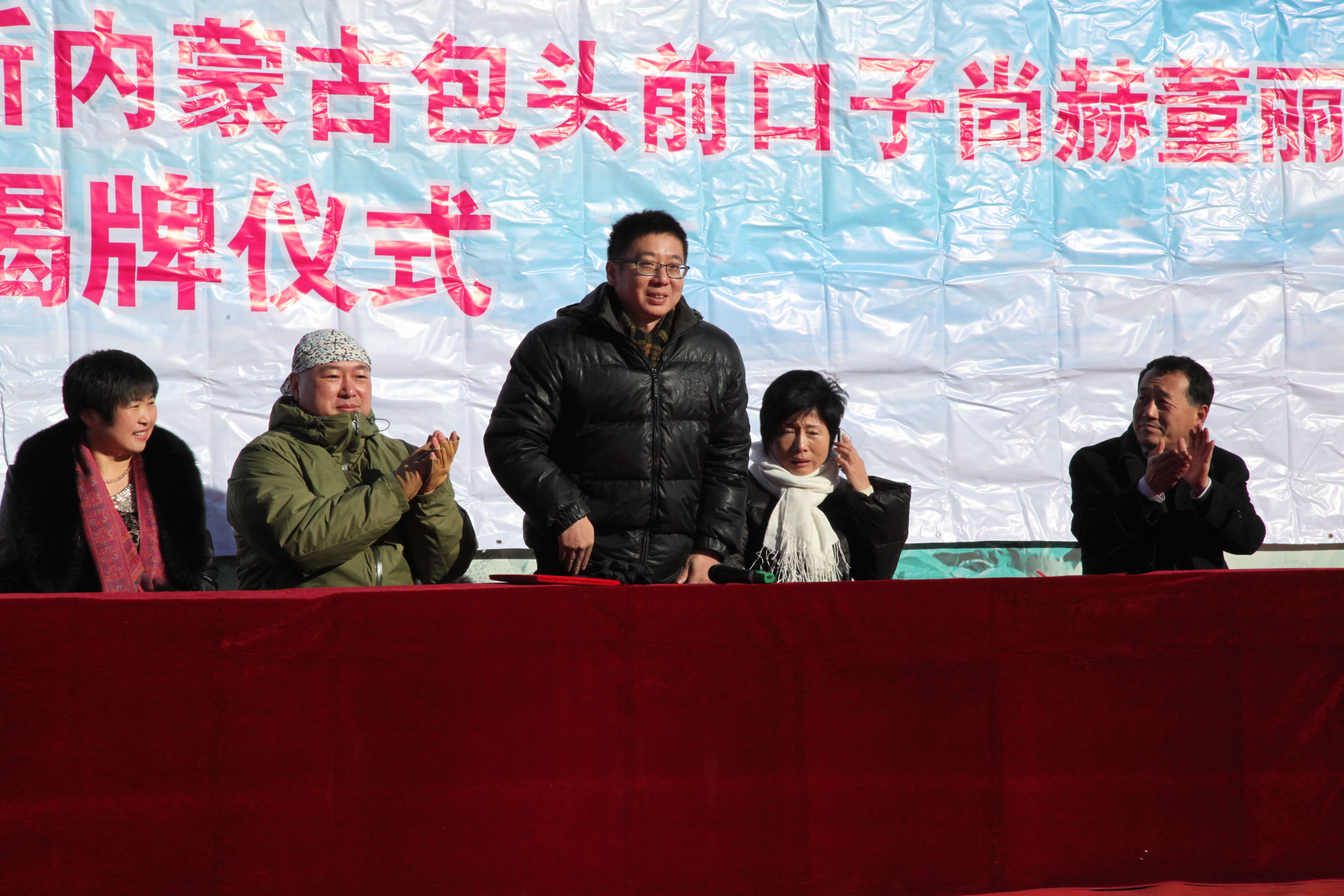 第32所 包头市昆都仑区前口子必一网页版登录入口董丽霞小学 第32所 包头市昆都仑区前口子必一网页版登录入口董丽霞小学