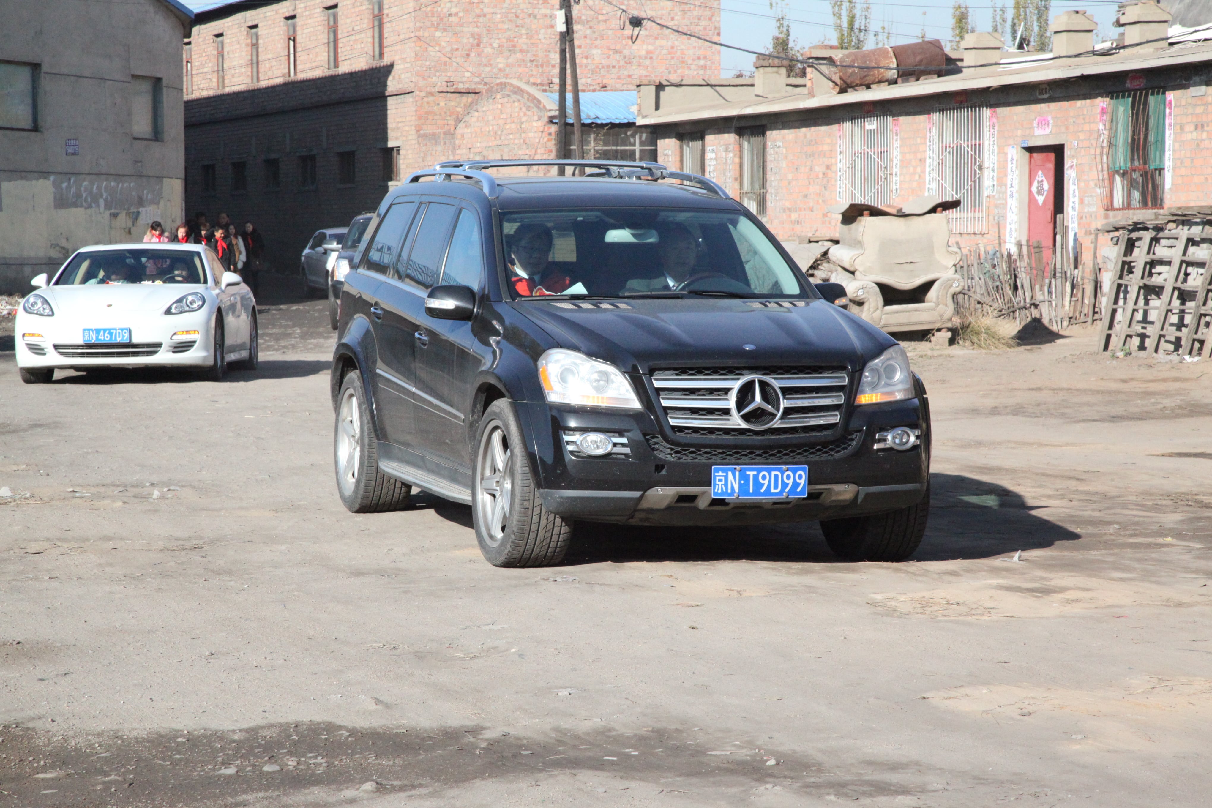 第33所 包头市九原区必一网页版登录入口董丽萍沙河第六小学 第33所 包头市九原区必一网页版登录入口董丽萍沙河第六小学