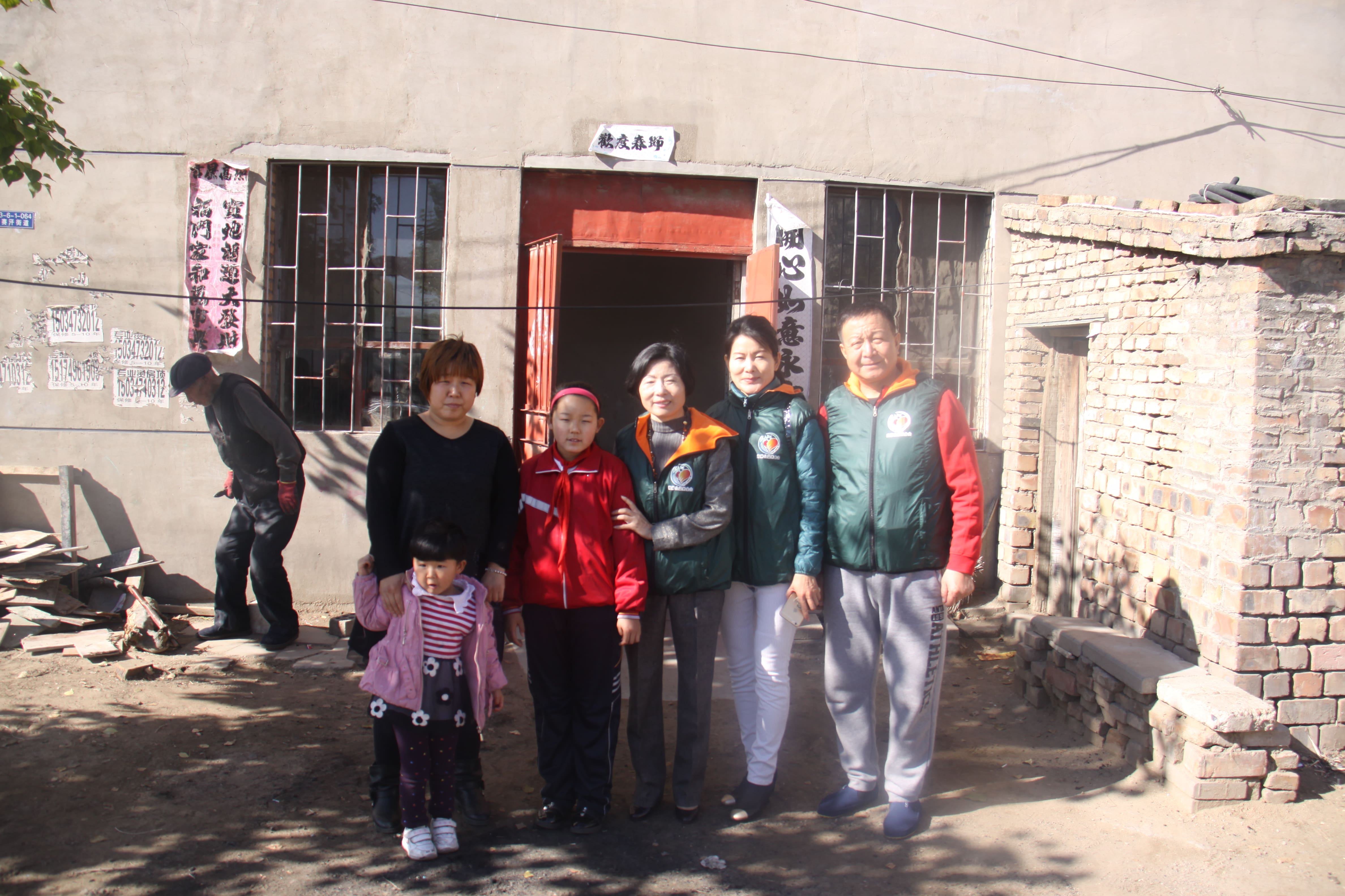 第33所 包头市九原区必一网页版登录入口董丽萍沙河第六小学 第33所 包头市九原区必一网页版登录入口董丽萍沙河第六小学