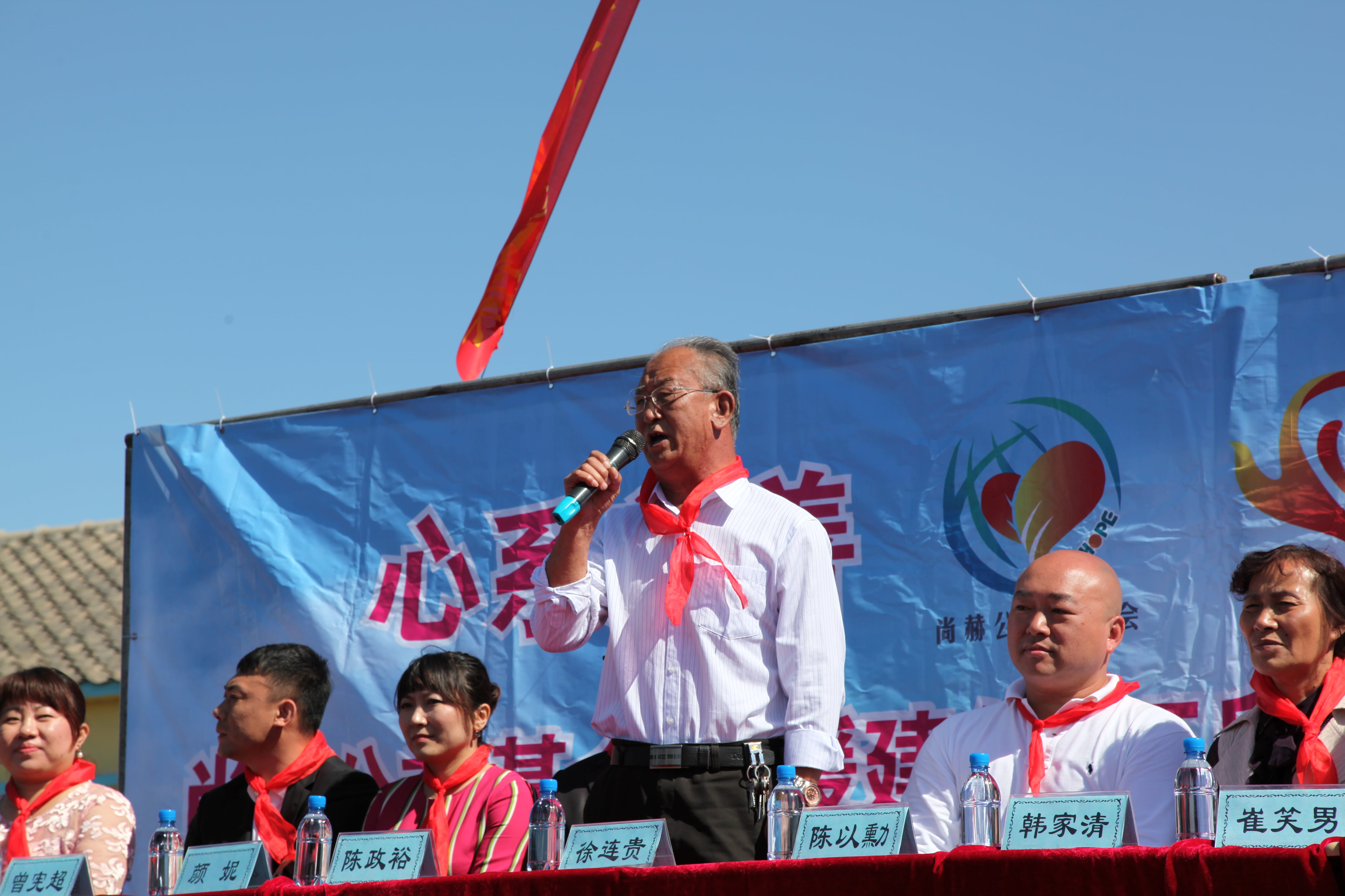 第35所 灯塔市沈旦堡镇沟子沿必一网页版登录入口颜妮小学 第35所 灯塔市沈旦堡镇沟子沿必一网页版登录入口颜妮小学