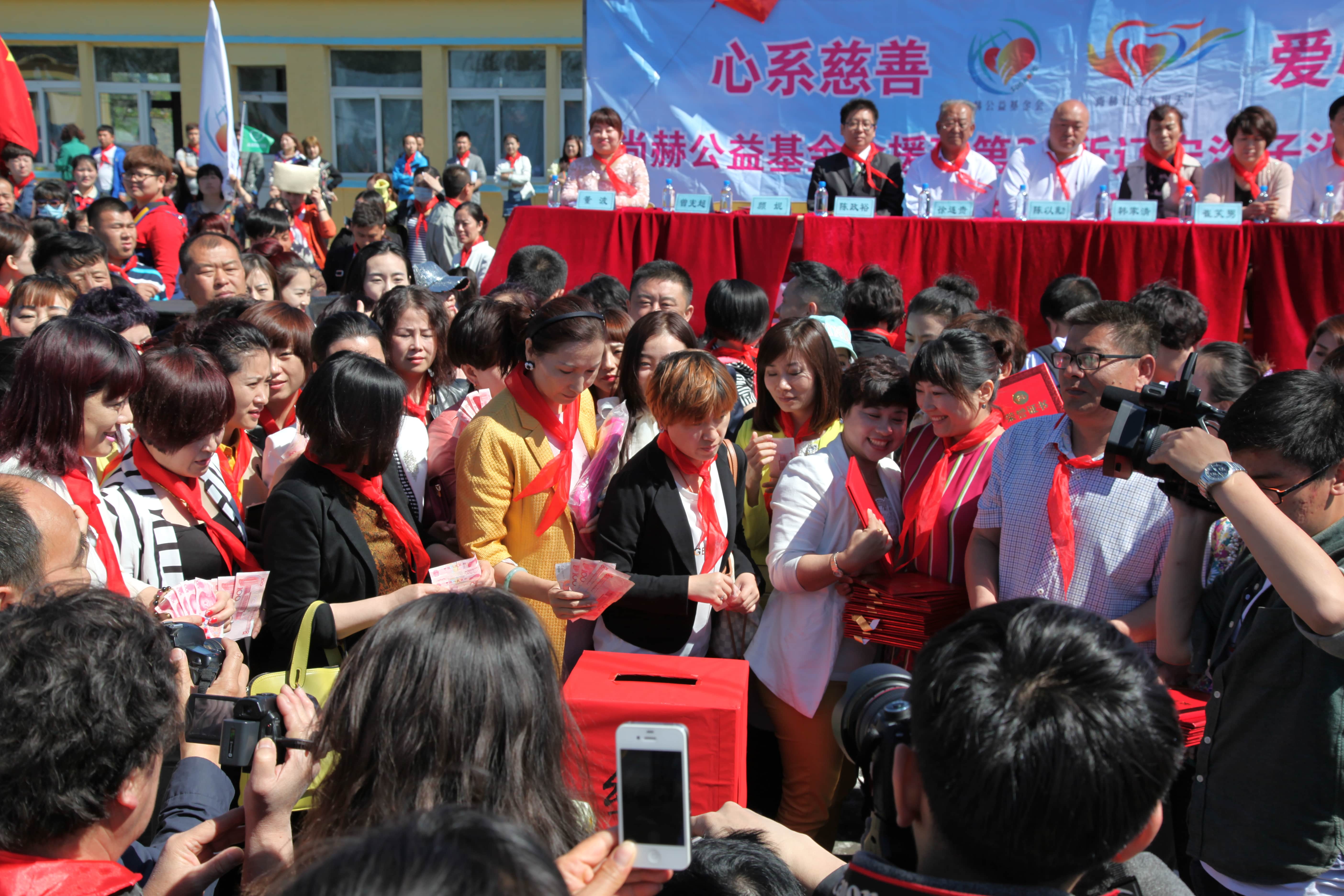 第35所 灯塔市沈旦堡镇沟子沿必一网页版登录入口颜妮小学 第35所 灯塔市沈旦堡镇沟子沿必一网页版登录入口颜妮小学