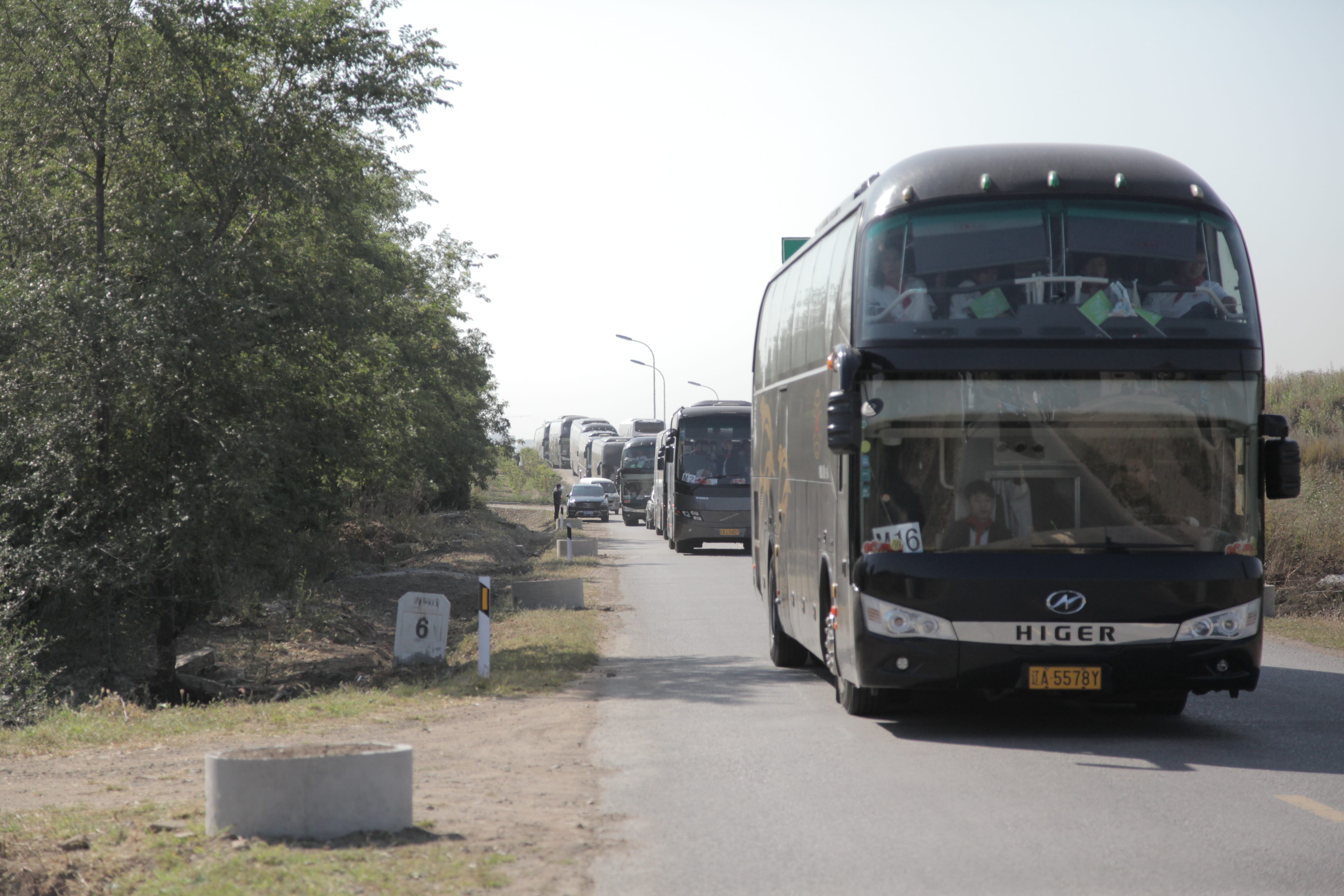 第37所 阜新市阜蒙县八家子必一网页版登录入口苗鑫小学 第37所 阜新市阜蒙县八家子必一网页版登录入口苗鑫小学