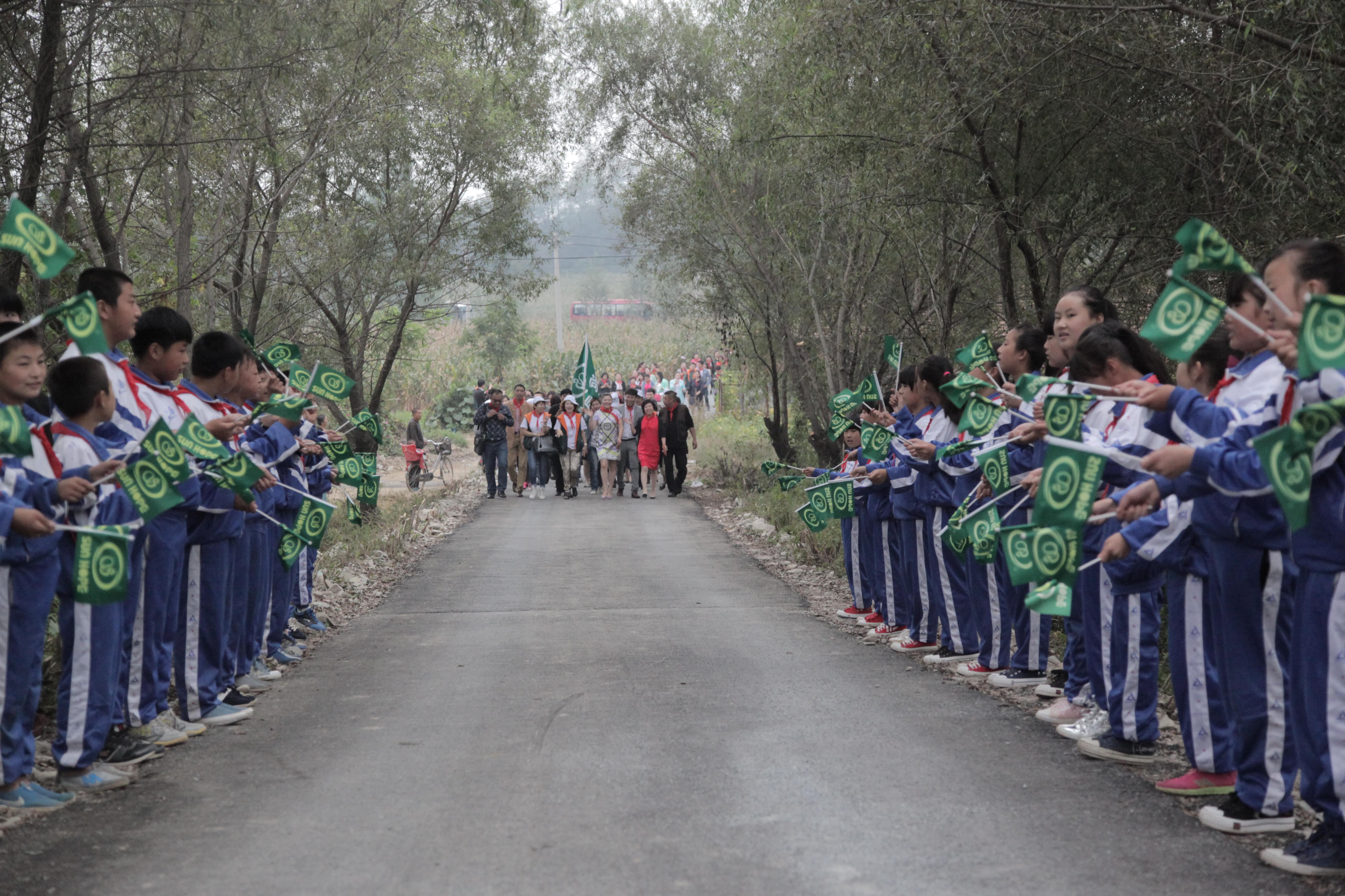 第38所 岫岩县前营镇胡家堡必一网页版登录入口董波小学 第38所 岫岩县前营镇胡家堡必一网页版登录入口董波小学