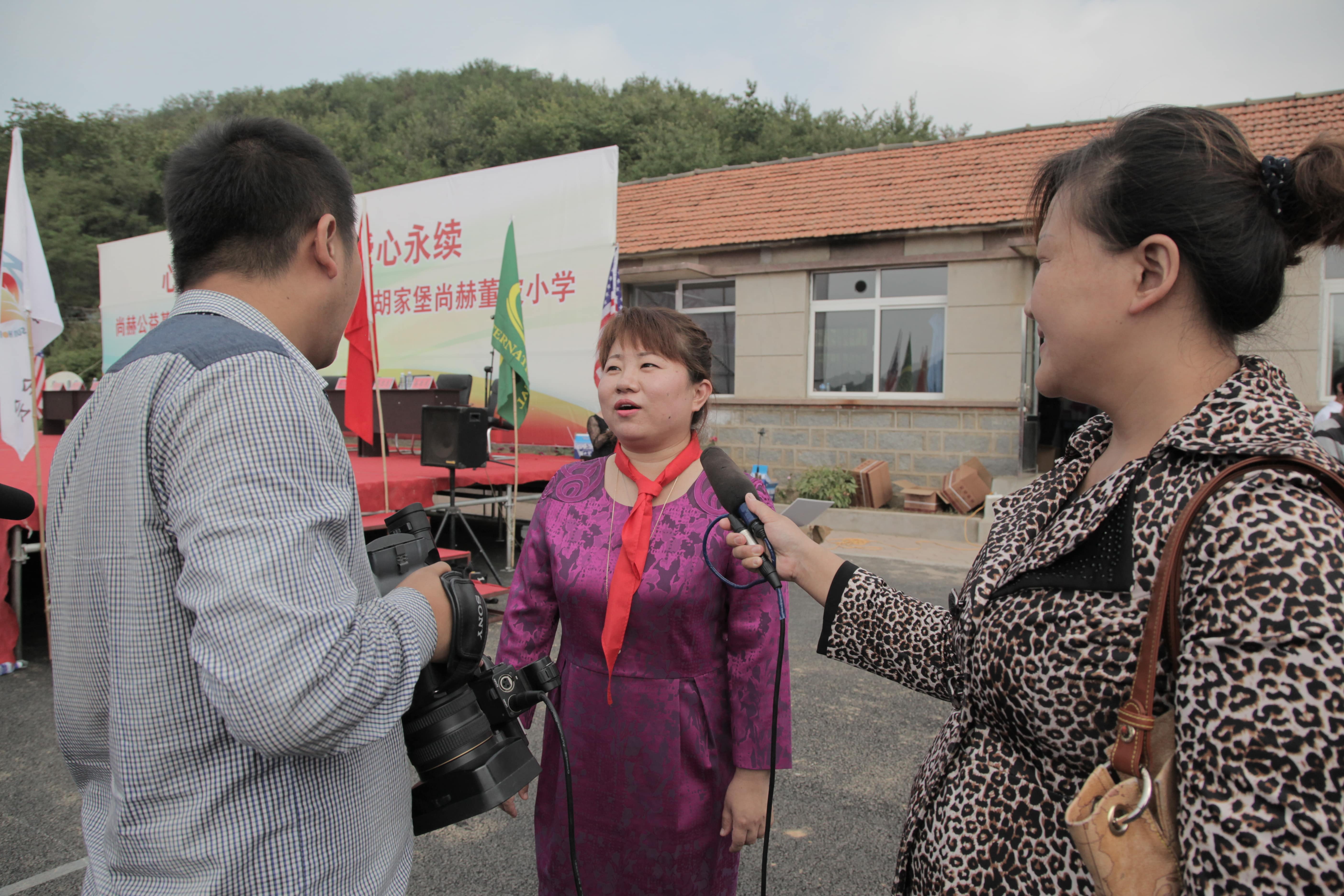 第38所 岫岩县前营镇胡家堡必一网页版登录入口董波小学 第38所 岫岩县前营镇胡家堡必一网页版登录入口董波小学