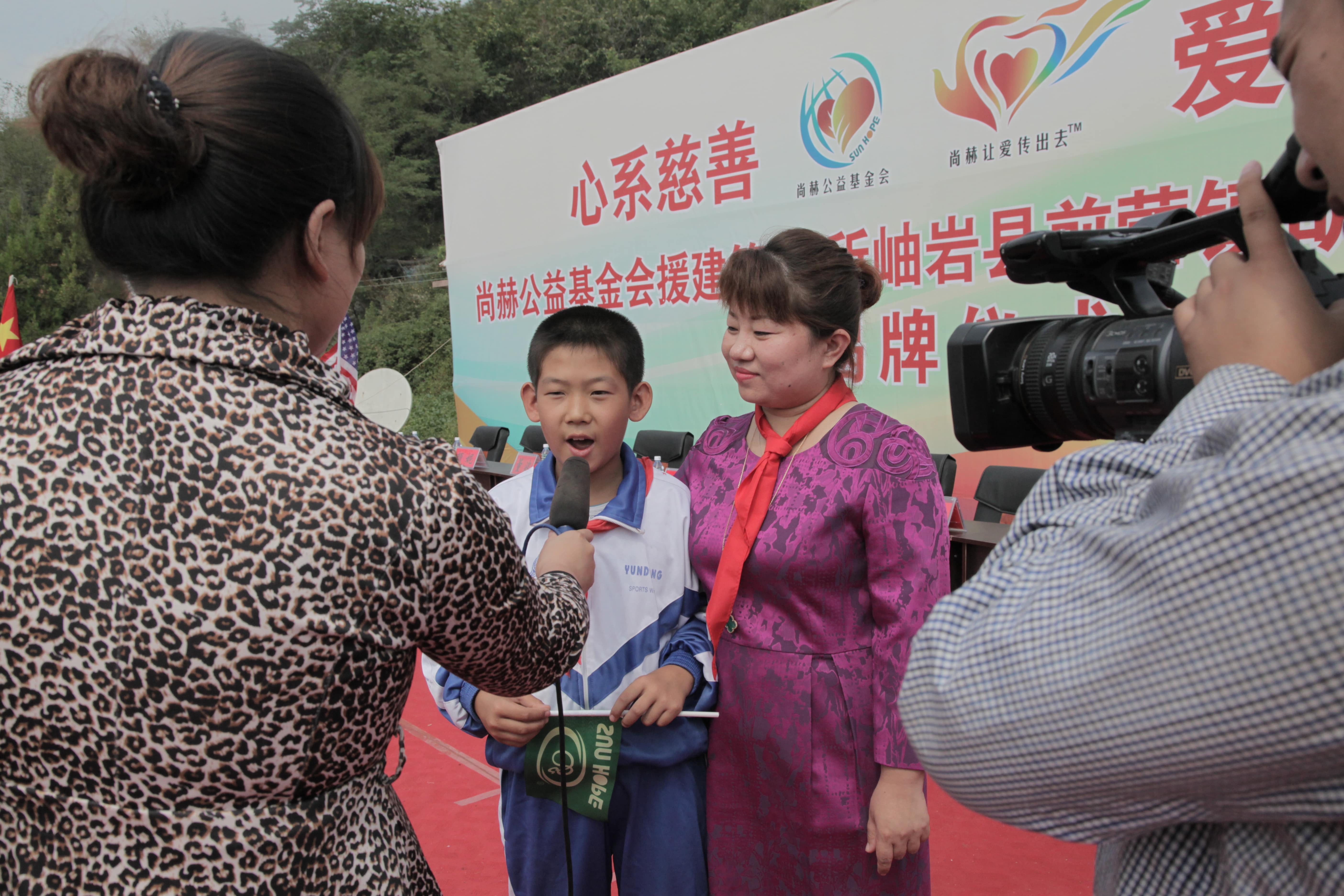 第38所 岫岩县前营镇胡家堡必一网页版登录入口董波小学 第38所 岫岩县前营镇胡家堡必一网页版登录入口董波小学