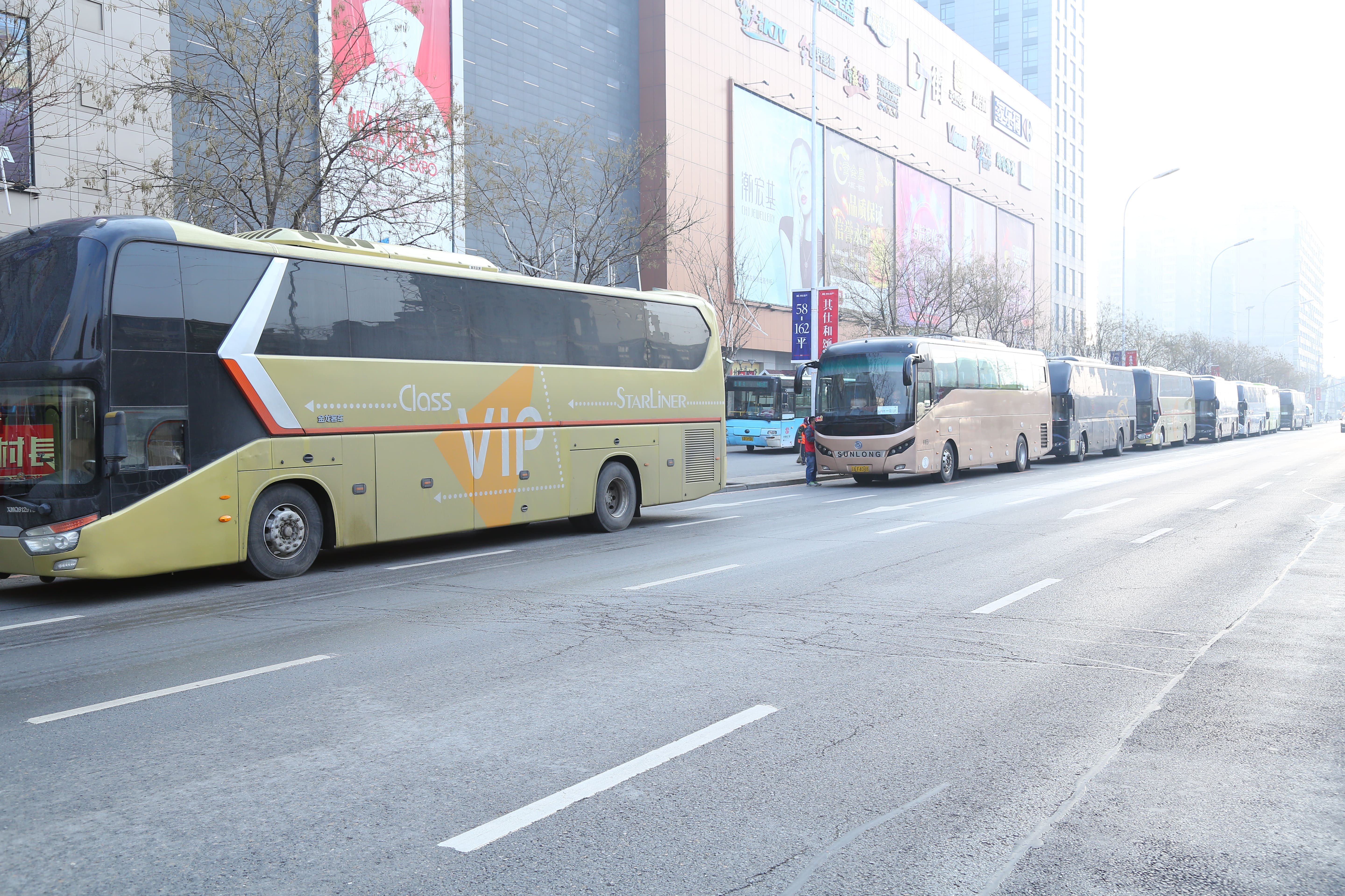 第39所 阜新市彰武县大德必一网页版登录入口万宝雪学校 第39所 阜新市彰武县大德必一网页版登录入口万宝雪学校