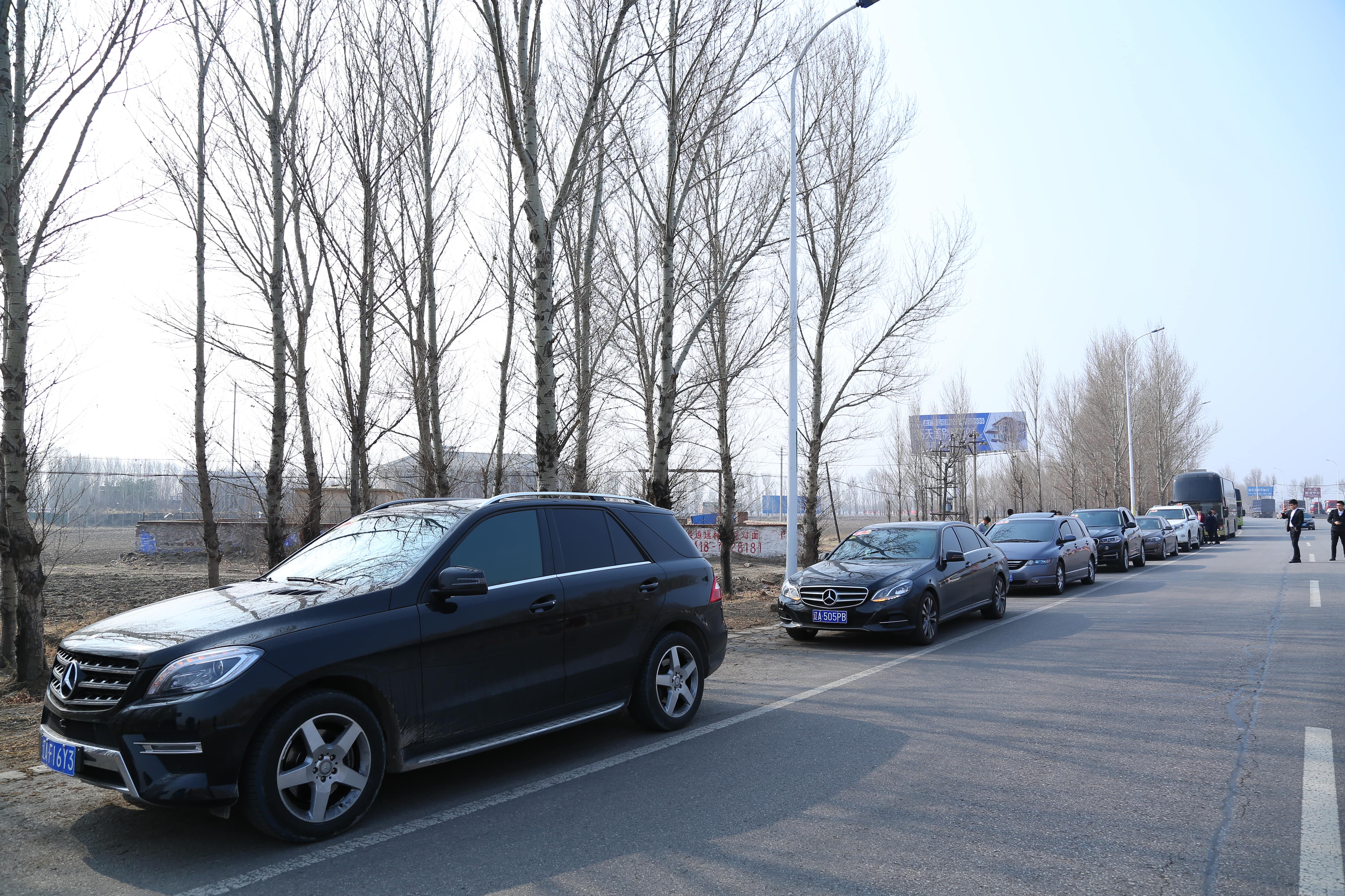 第39所 阜新市彰武县大德必一网页版登录入口万宝雪学校 第39所 阜新市彰武县大德必一网页版登录入口万宝雪学校