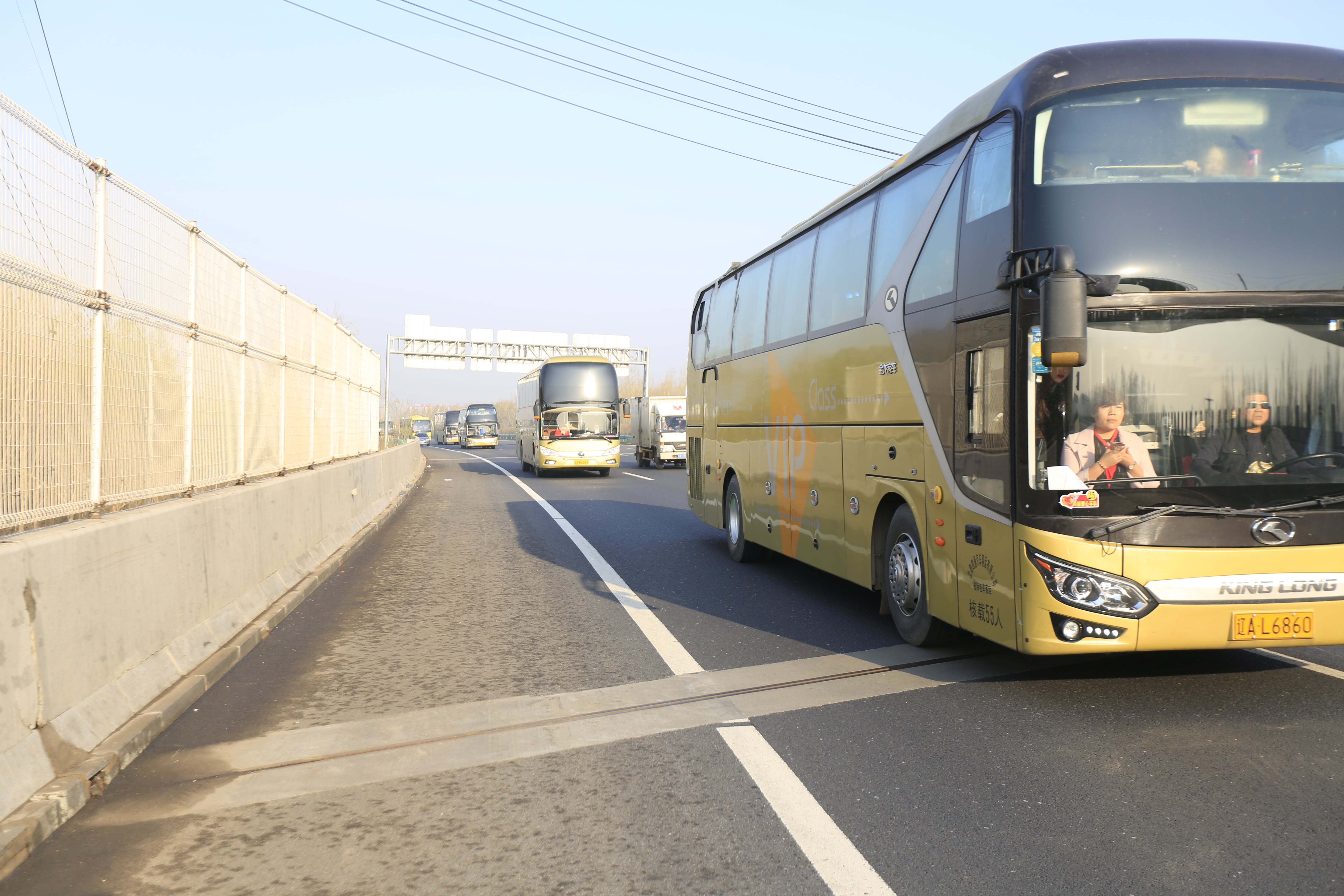 第40所 清原县英额门镇必一网页版登录入口王茹小学 第40所 清原县英额门镇必一网页版登录入口王茹小学