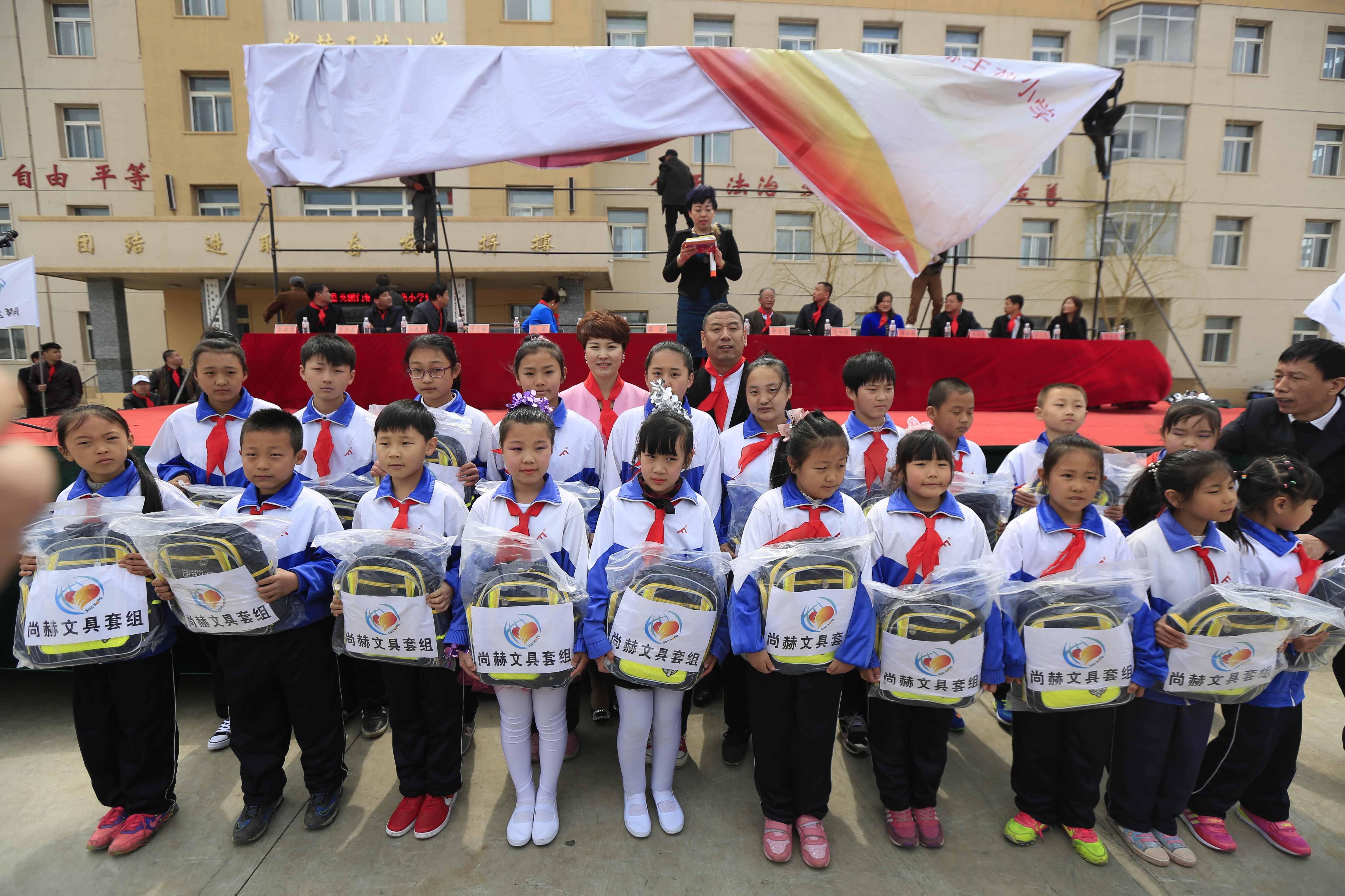 第40所 清原县英额门镇必一网页版登录入口王茹小学 第40所 清原县英额门镇必一网页版登录入口王茹小学