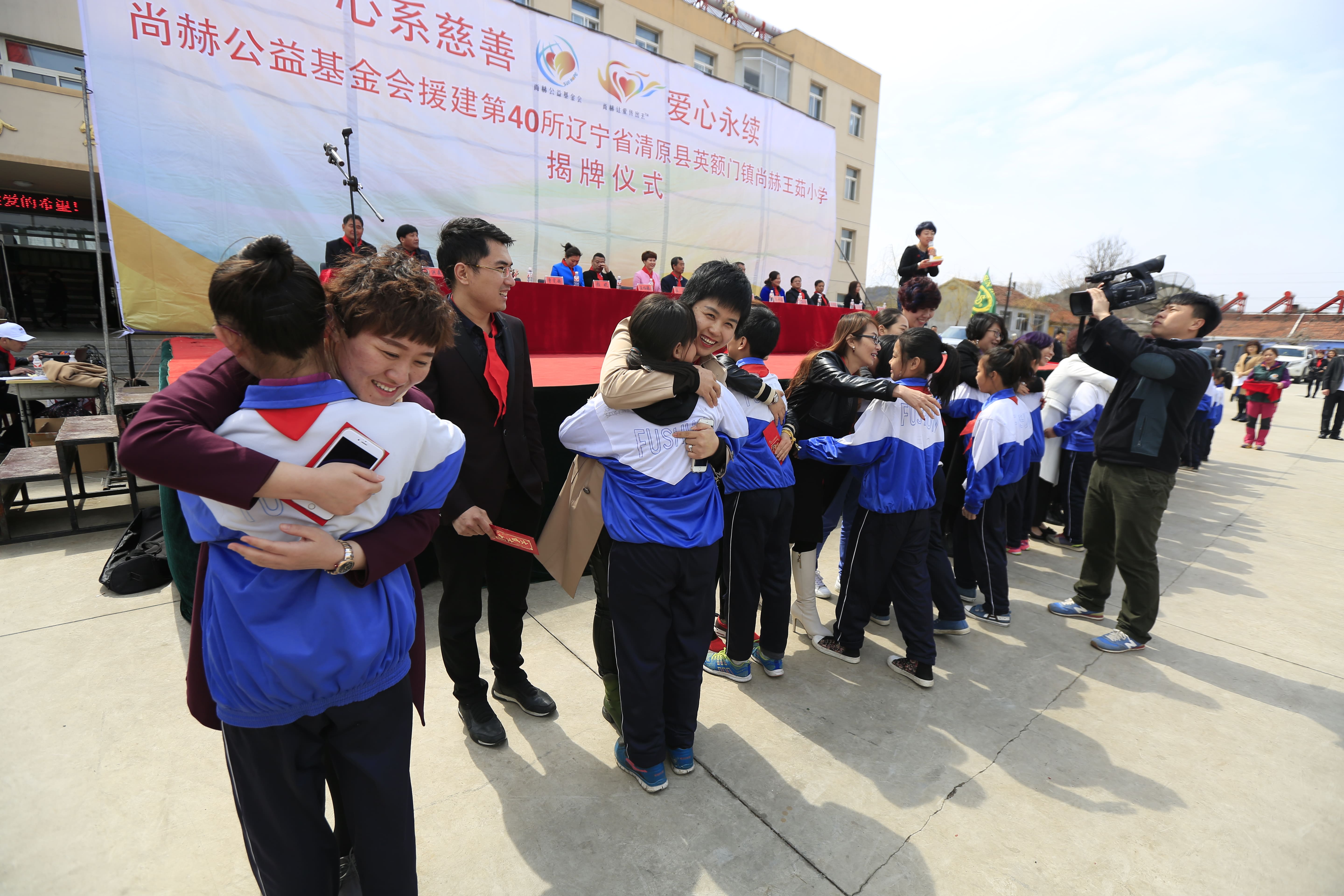 第40所 清原县英额门镇必一网页版登录入口王茹小学 第40所 清原县英额门镇必一网页版登录入口王茹小学