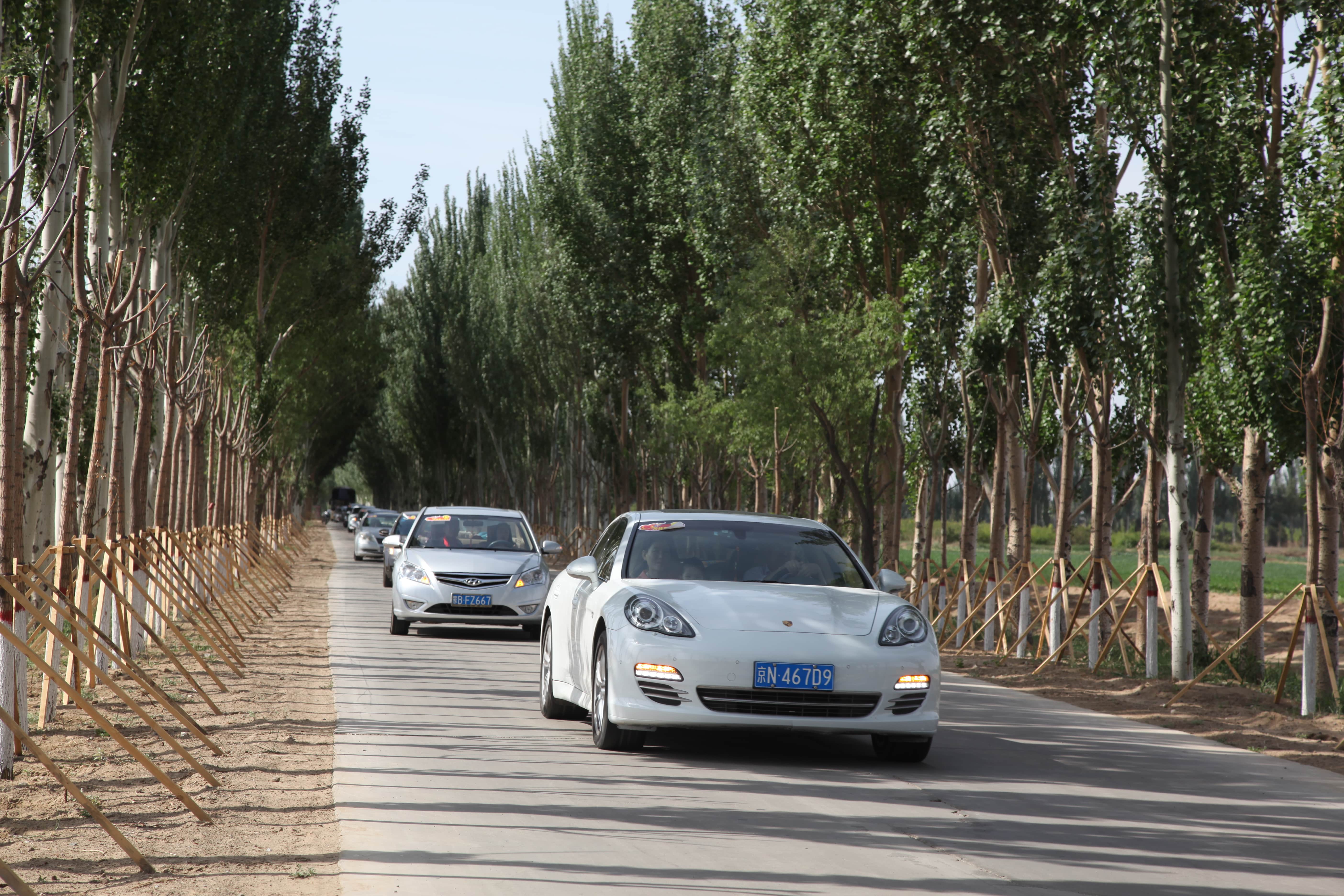 第48所 包头市九原区必一网页版登录入口董丽萍麻池中心校 第48所 包头市九原区必一网页版登录入口董丽萍麻池中心校