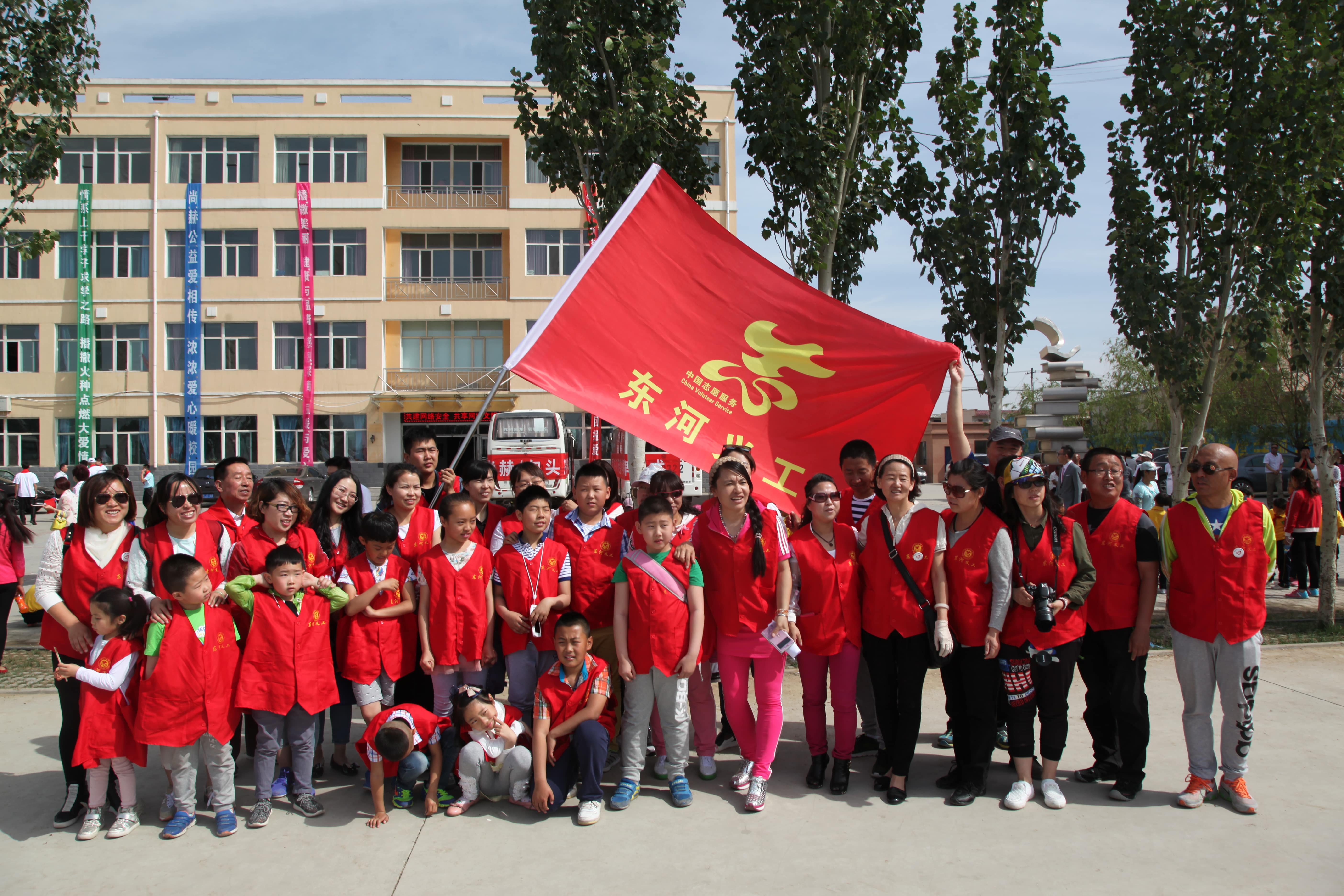 第48所 包头市九原区必一网页版登录入口董丽萍麻池中心校 第48所 包头市九原区必一网页版登录入口董丽萍麻池中心校