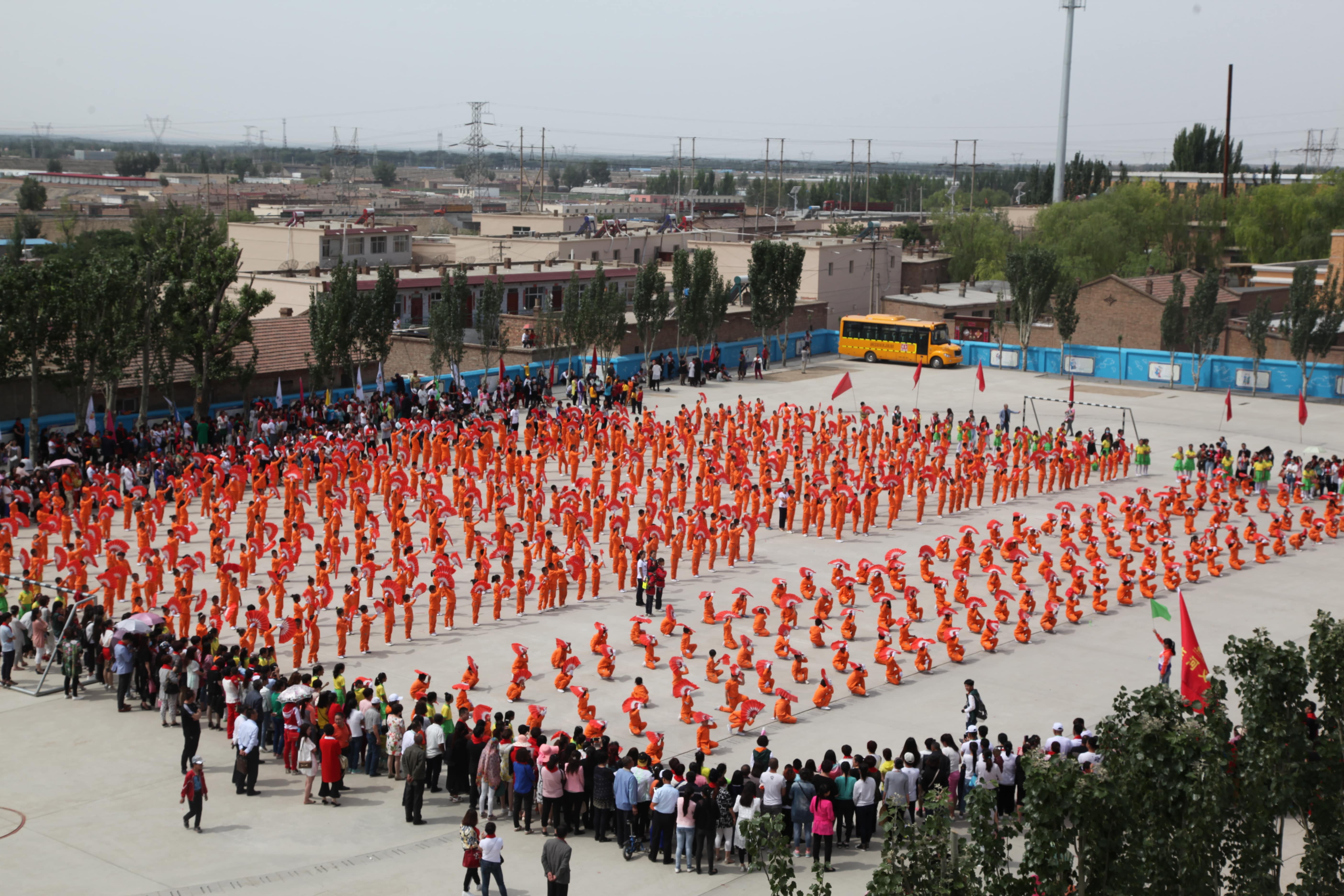 第48所 包头市九原区必一网页版登录入口董丽萍麻池中心校 第48所 包头市九原区必一网页版登录入口董丽萍麻池中心校