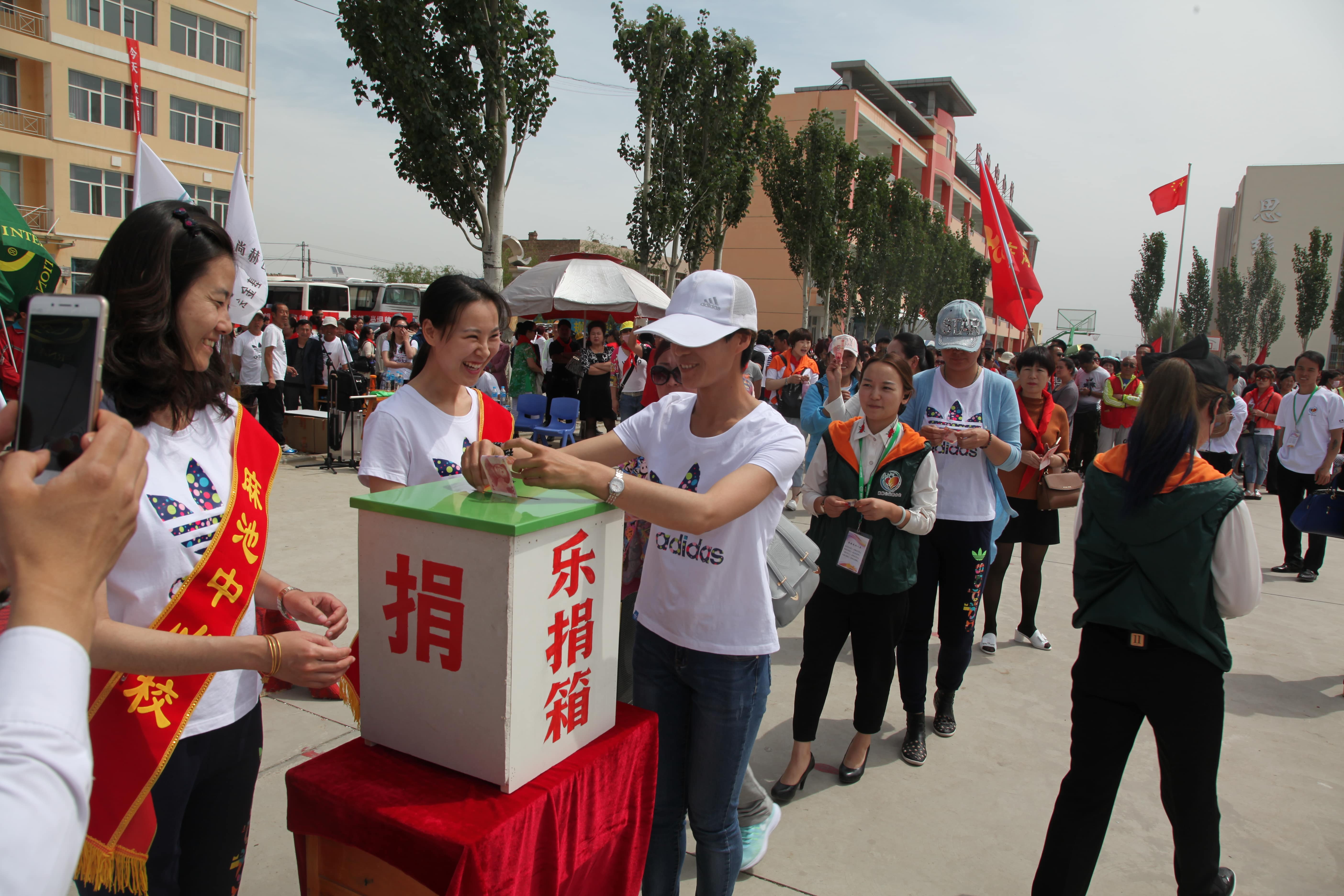 第48所 包头市九原区必一网页版登录入口董丽萍麻池中心校 第48所 包头市九原区必一网页版登录入口董丽萍麻池中心校