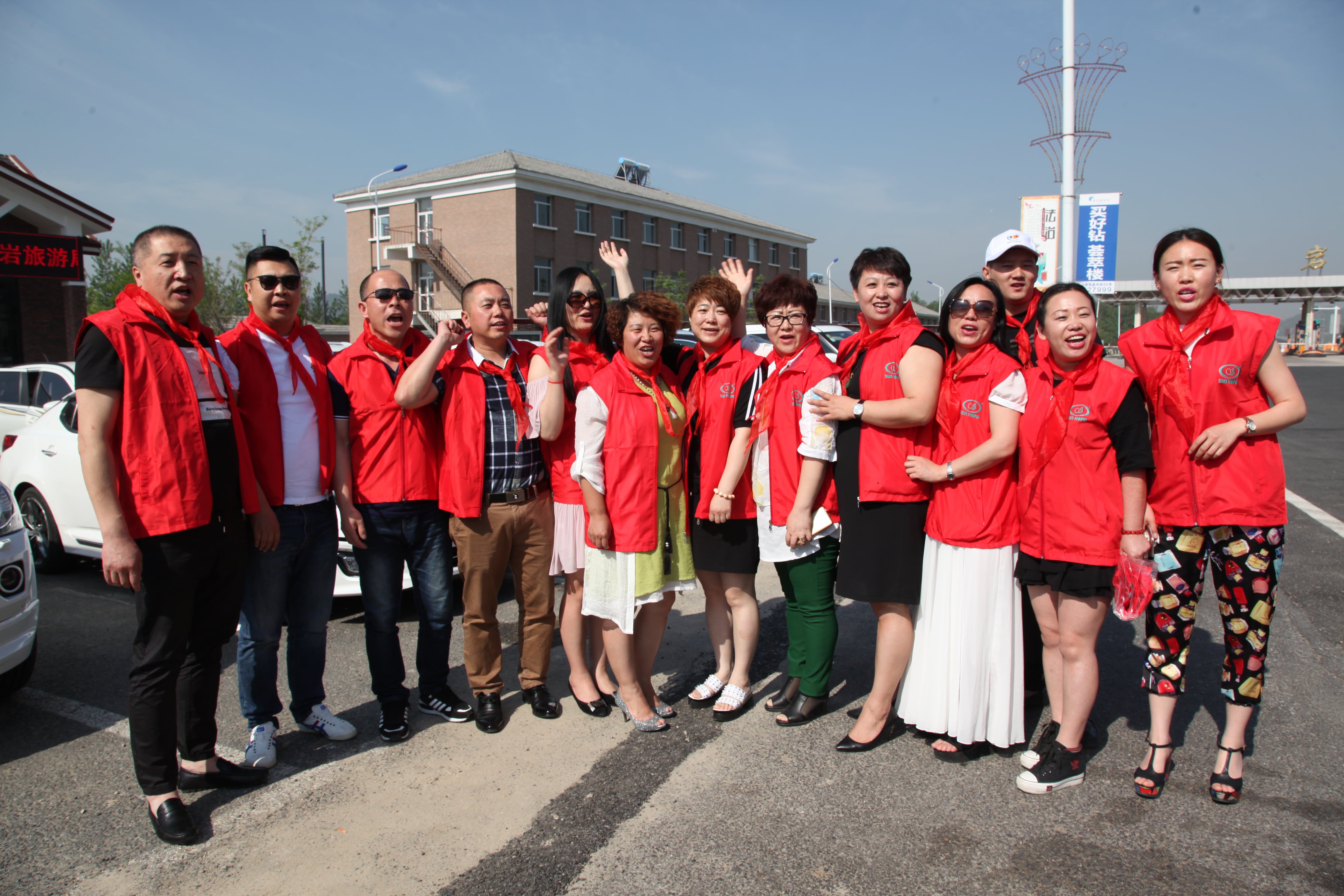 第51所 岫岩县前营镇童家店必一网页版登录入口董波小学 第51所 岫岩县前营镇童家店必一网页版登录入口董波小学