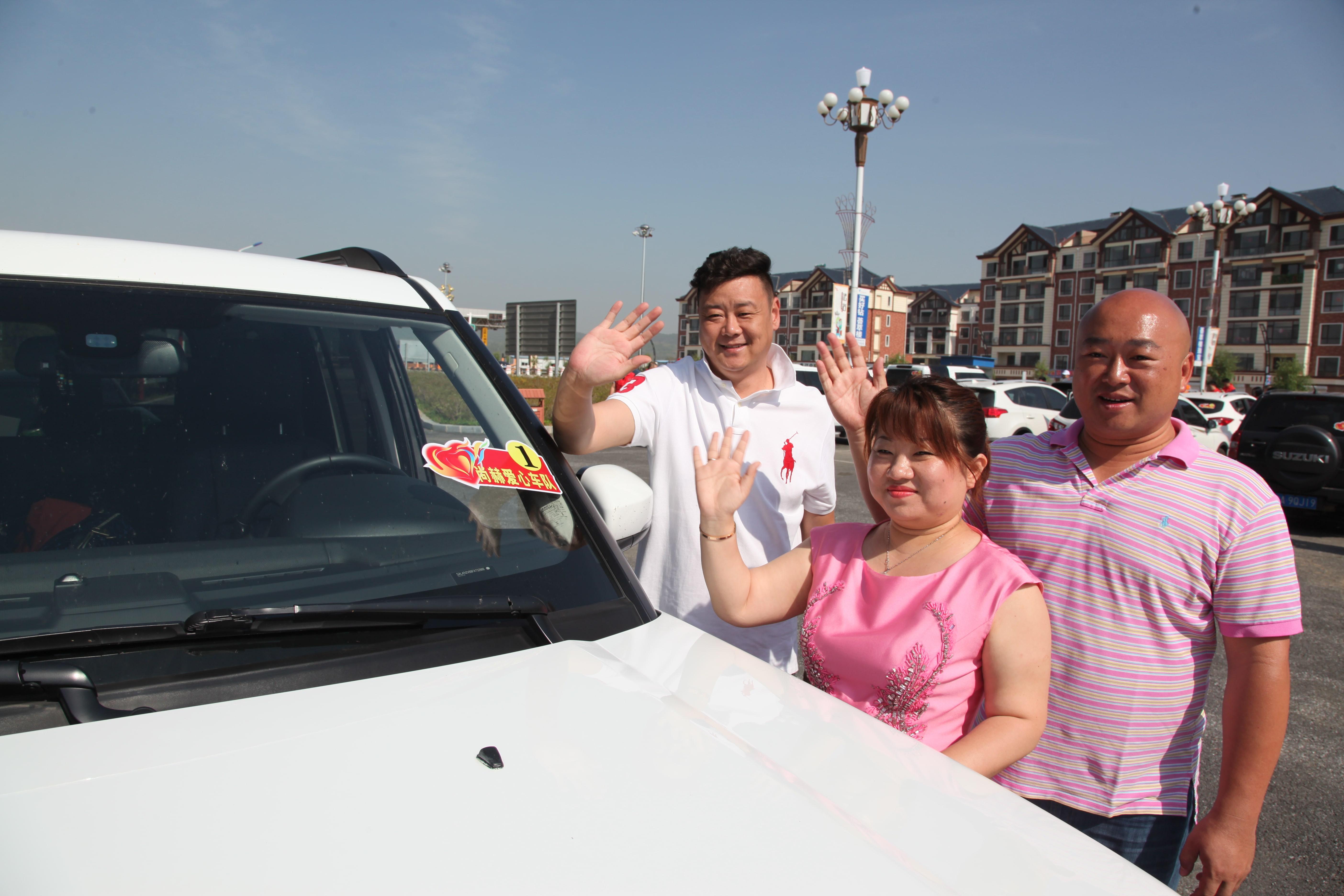 第52所 岫岩县前营镇西大营必一网页版登录入口董波小学 第52所 岫岩县前营镇西大营必一网页版登录入口董波小学