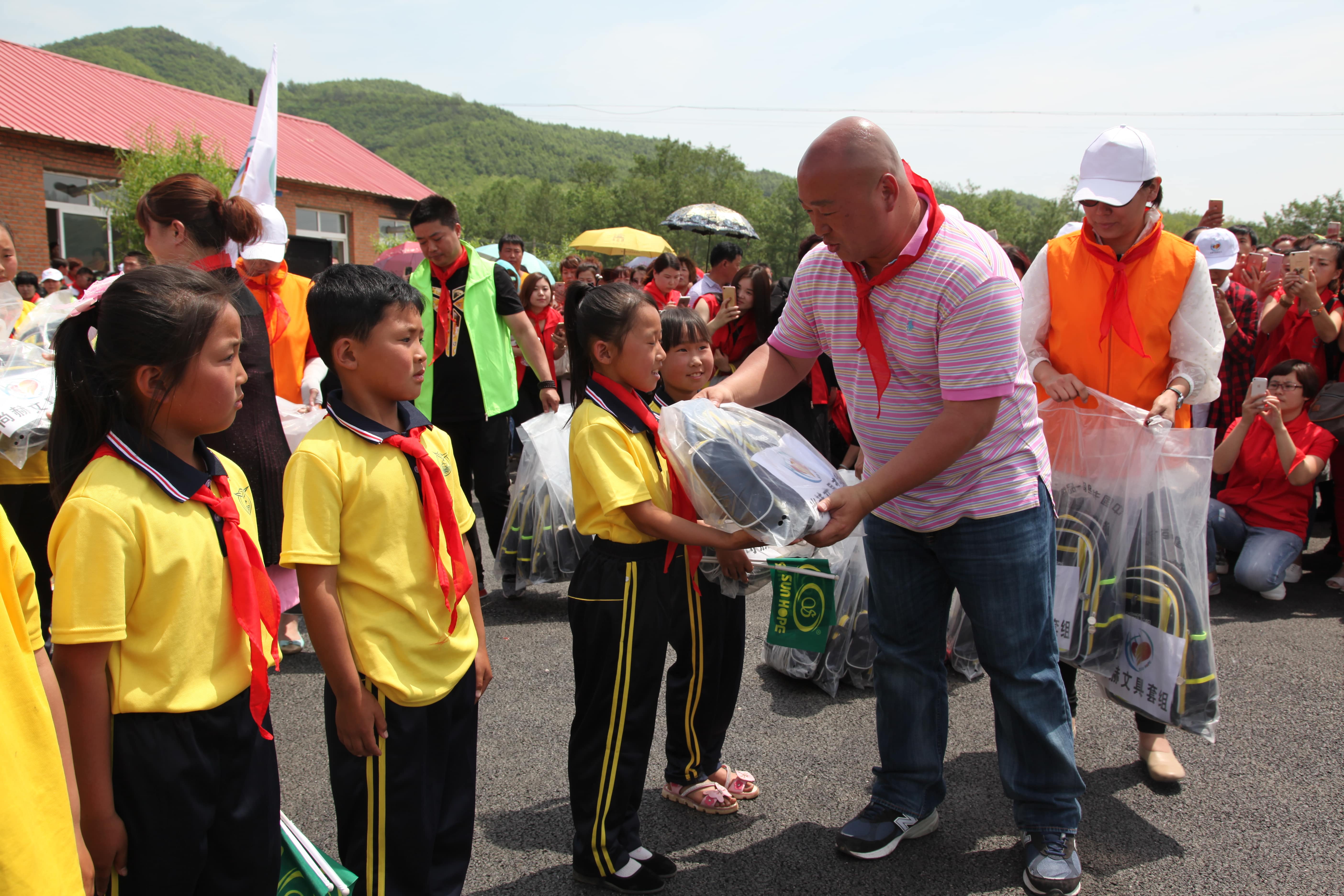 第52所 岫岩县前营镇西大营必一网页版登录入口董波小学 第52所 岫岩县前营镇西大营必一网页版登录入口董波小学