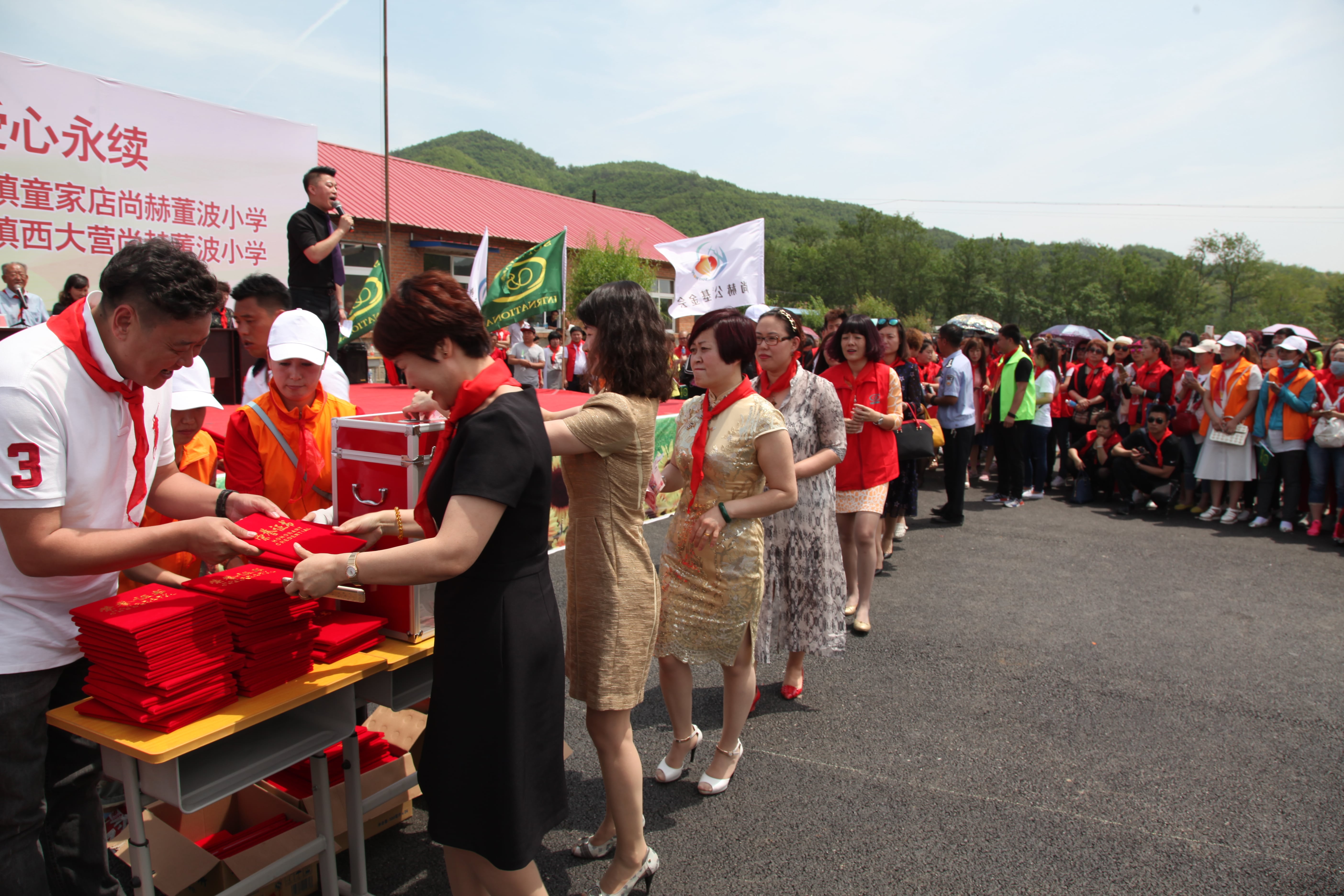 第52所 岫岩县前营镇西大营必一网页版登录入口董波小学 第52所 岫岩县前营镇西大营必一网页版登录入口董波小学