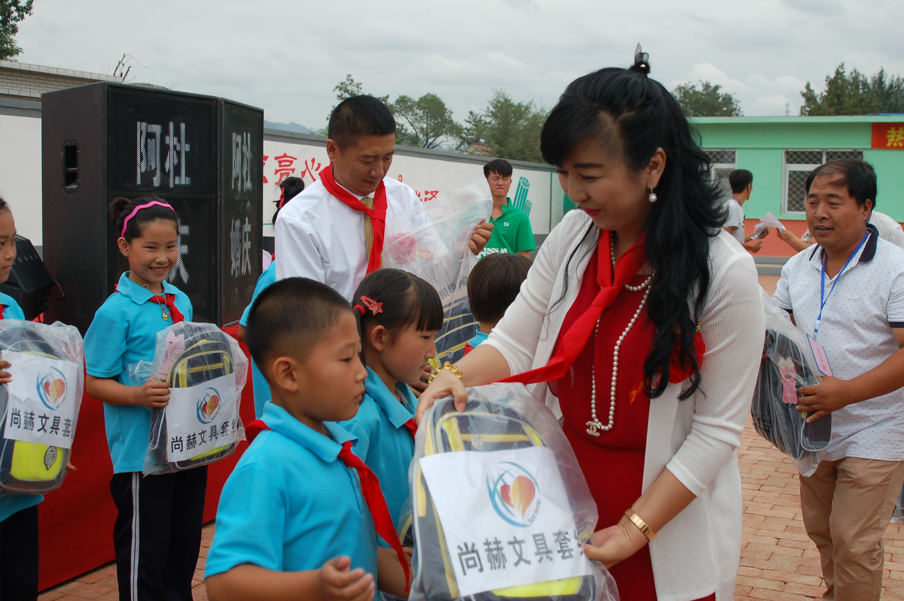 第57所  辽宁省葫芦岛市建昌县娘娘庙乡必一网页版登录入口张越小学 第57所  辽宁省葫芦岛市建昌县娘娘庙乡必一网页版登录入口张越小学