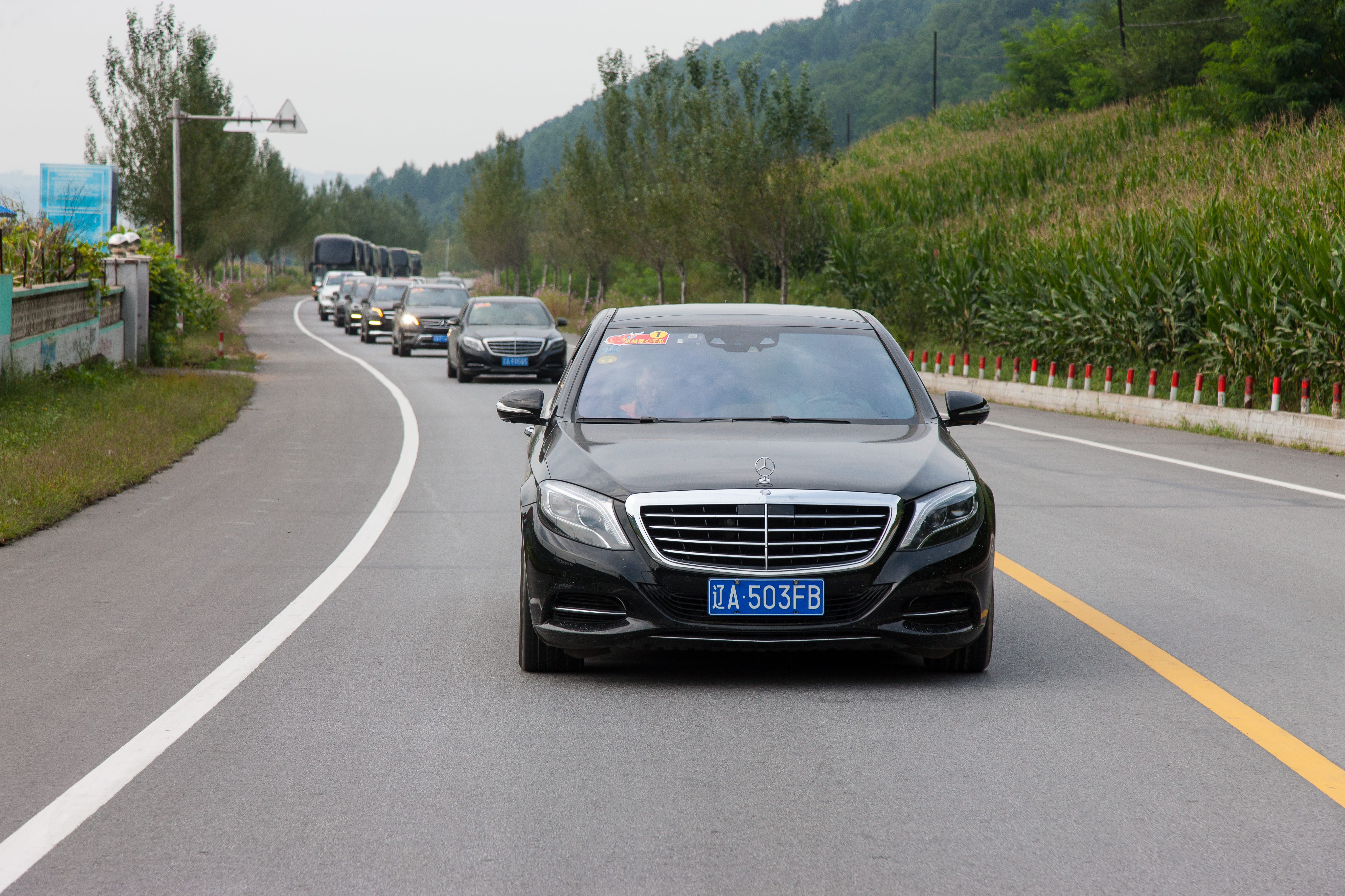 第58所 抚顺市新宾县北四平乡必一网页版登录入口苗鑫小学 第58所 抚顺市新宾县北四平乡必一网页版登录入口苗鑫小学