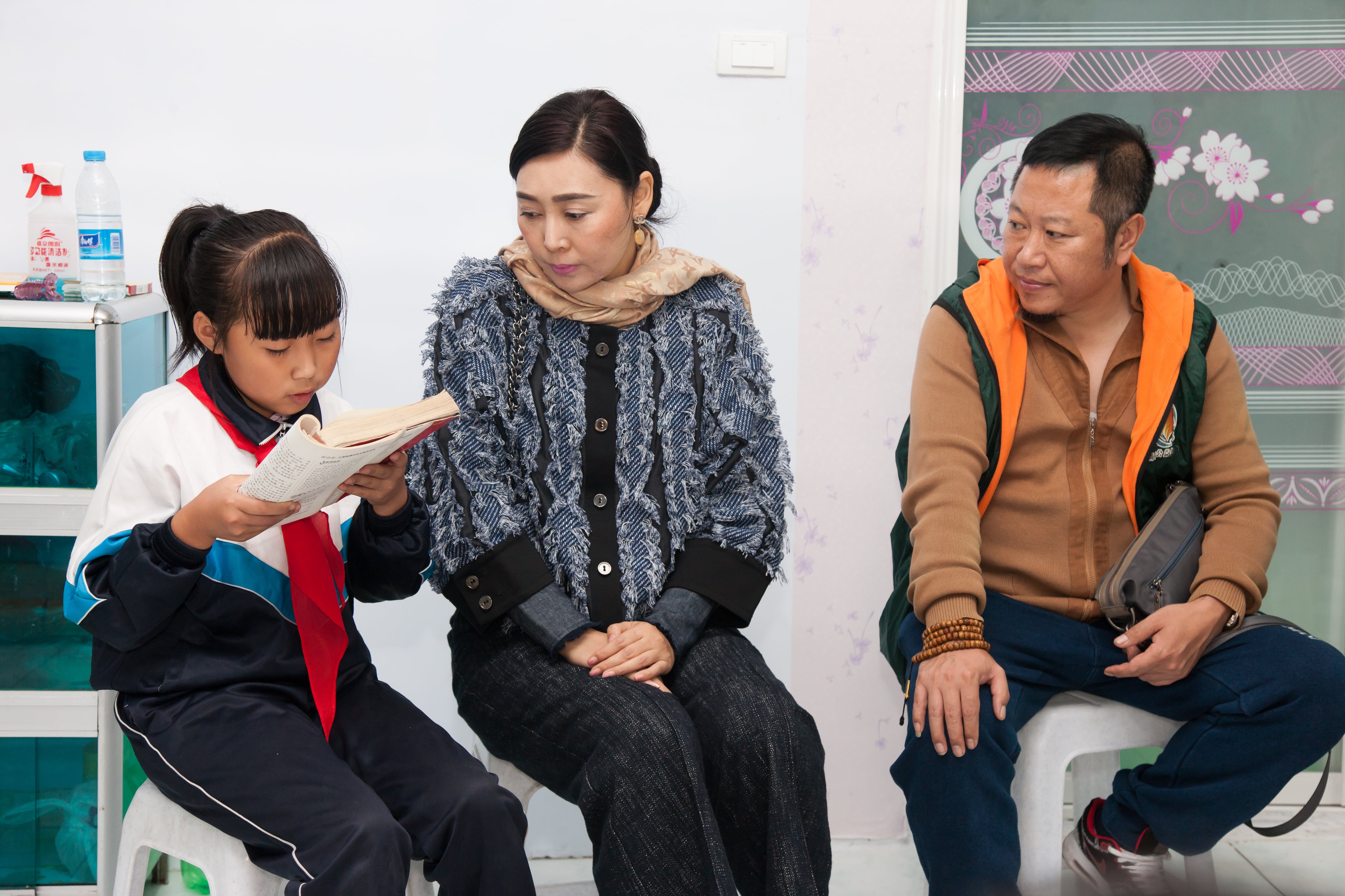 第58所 抚顺市新宾县北四平乡必一网页版登录入口苗鑫小学 第58所 抚顺市新宾县北四平乡必一网页版登录入口苗鑫小学