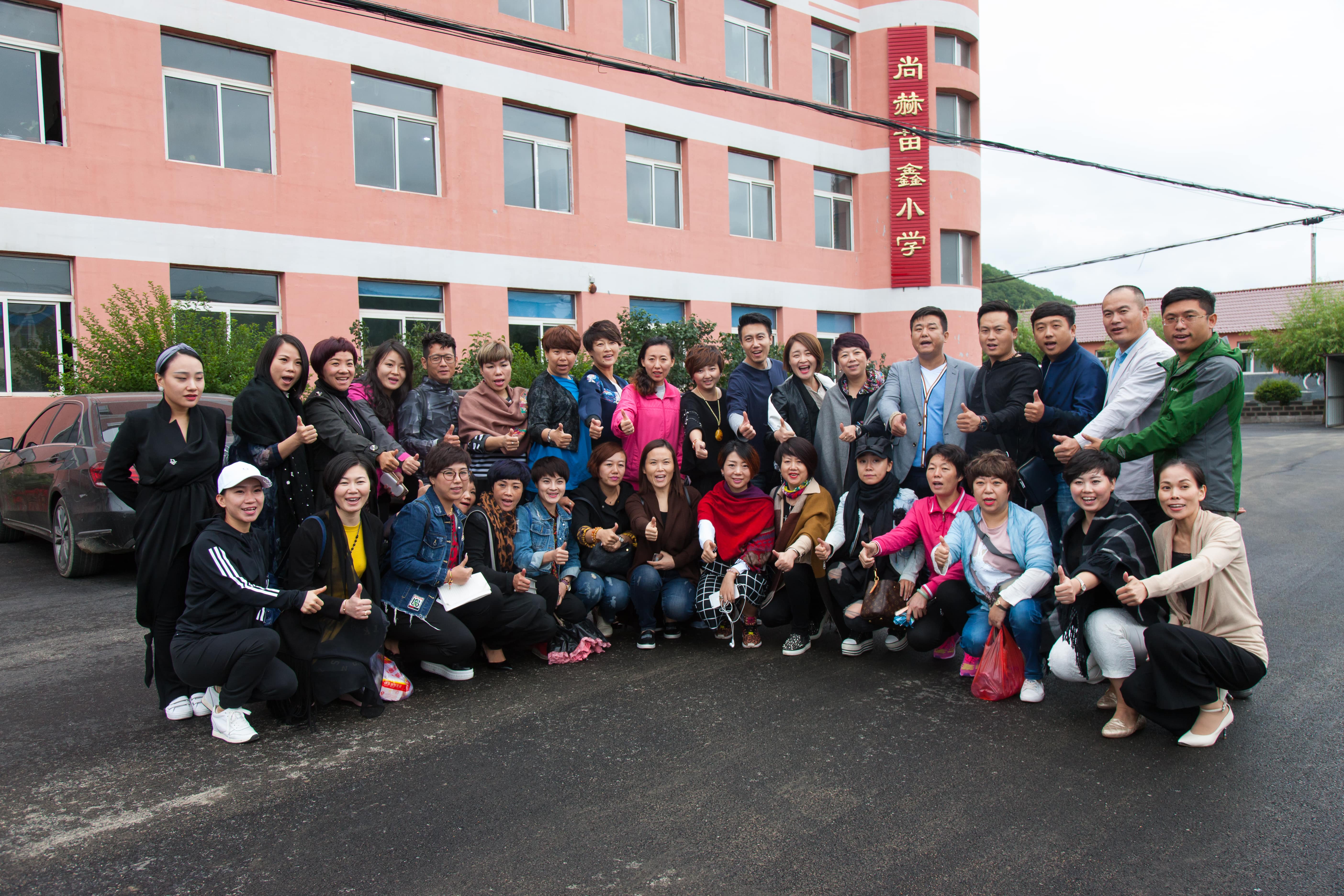 第58所 抚顺市新宾县北四平乡必一网页版登录入口苗鑫小学 第58所 抚顺市新宾县北四平乡必一网页版登录入口苗鑫小学