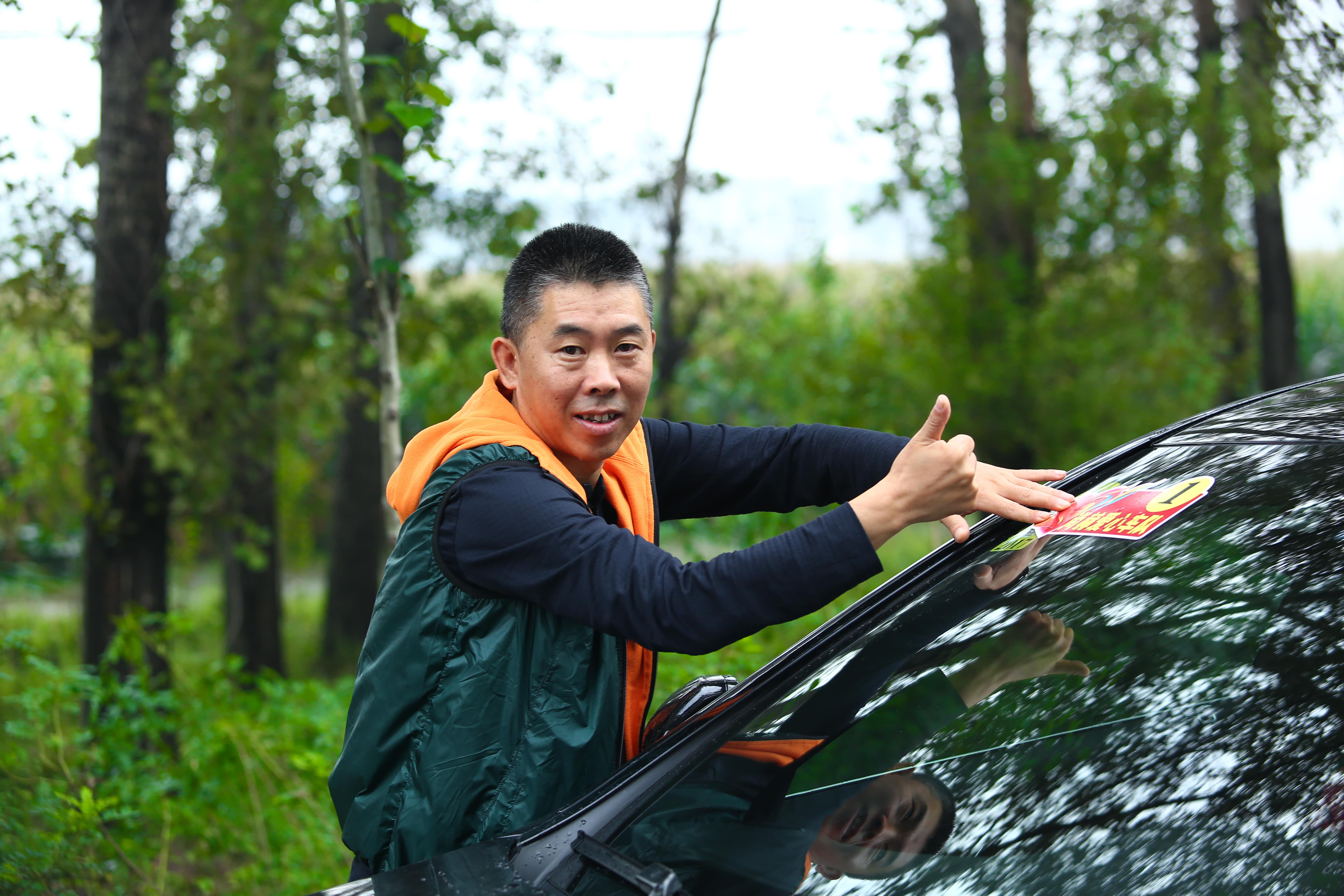 第59所 铁岭县阿吉镇乌巴海必一网页版登录入口唐洪燕小学 第59所 铁岭县阿吉镇乌巴海必一网页版登录入口唐洪燕小学