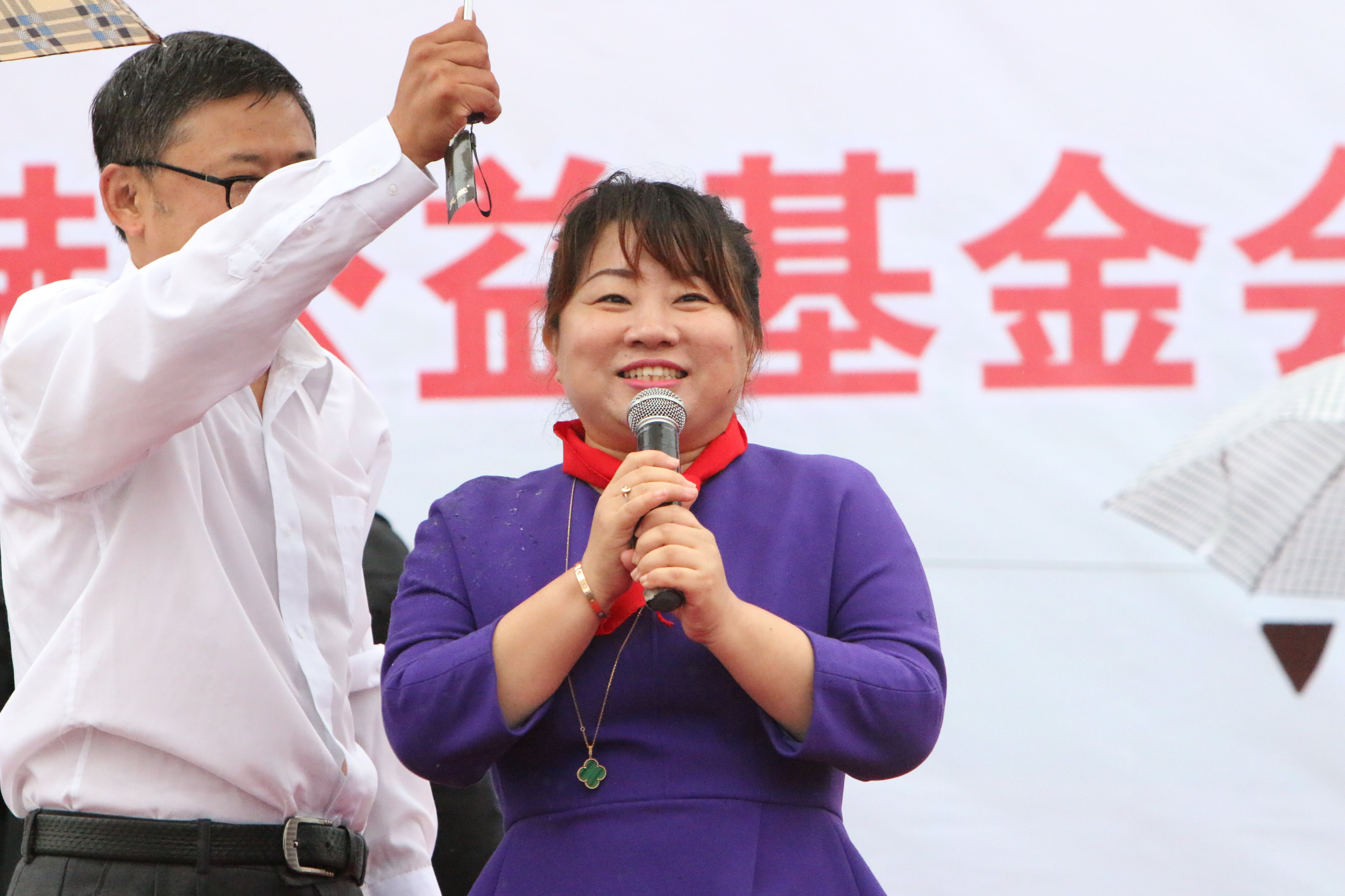 第67所 铁岭县蔡牛镇必一网页版登录入口石爽小学 第67所 铁岭县蔡牛镇必一网页版登录入口石爽小学