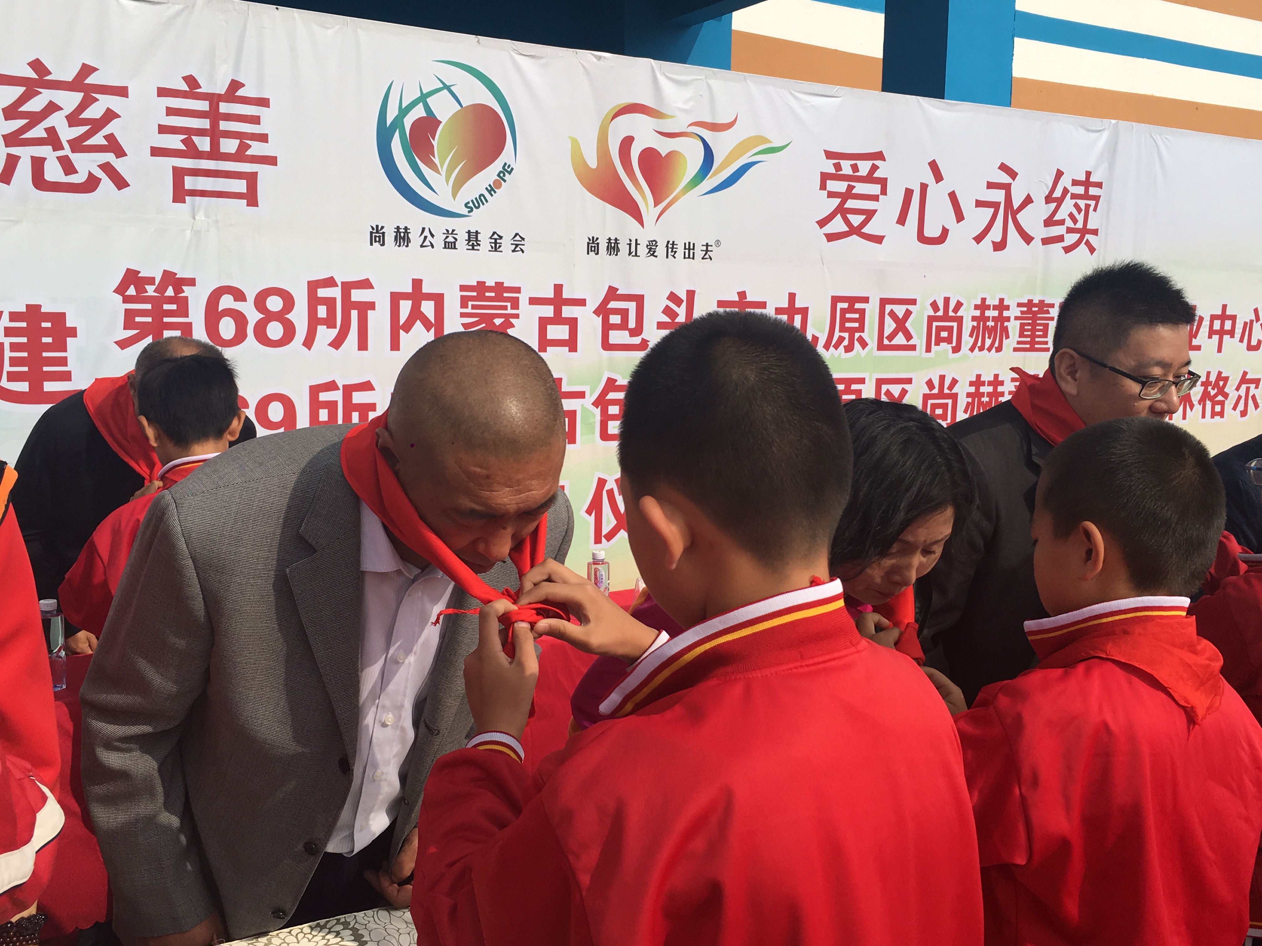 第68所 包头市九原区必一网页版登录入口董丽萍奶业中心校