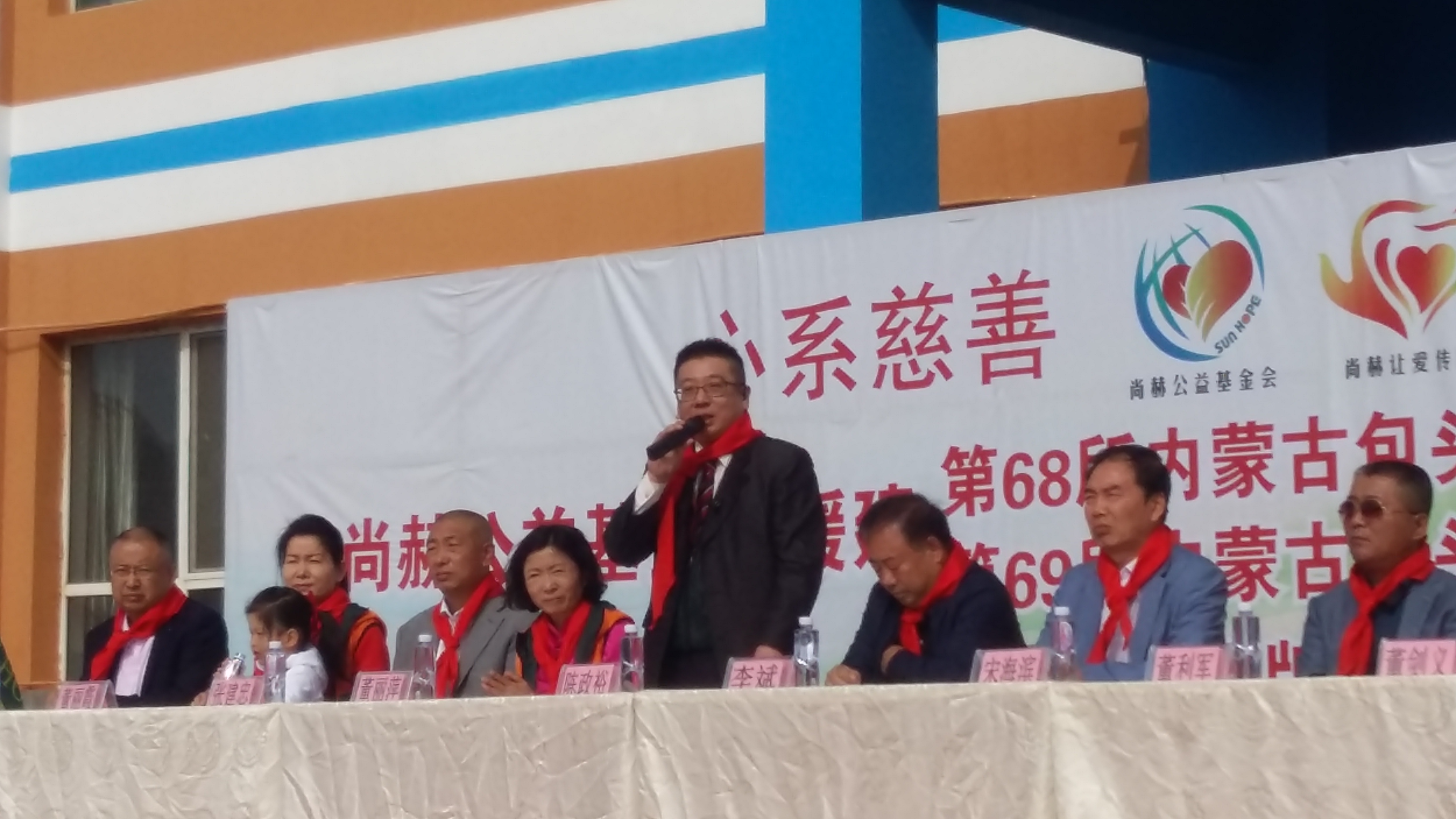 第68所 包头市九原区必一网页版登录入口董丽萍奶业中心校