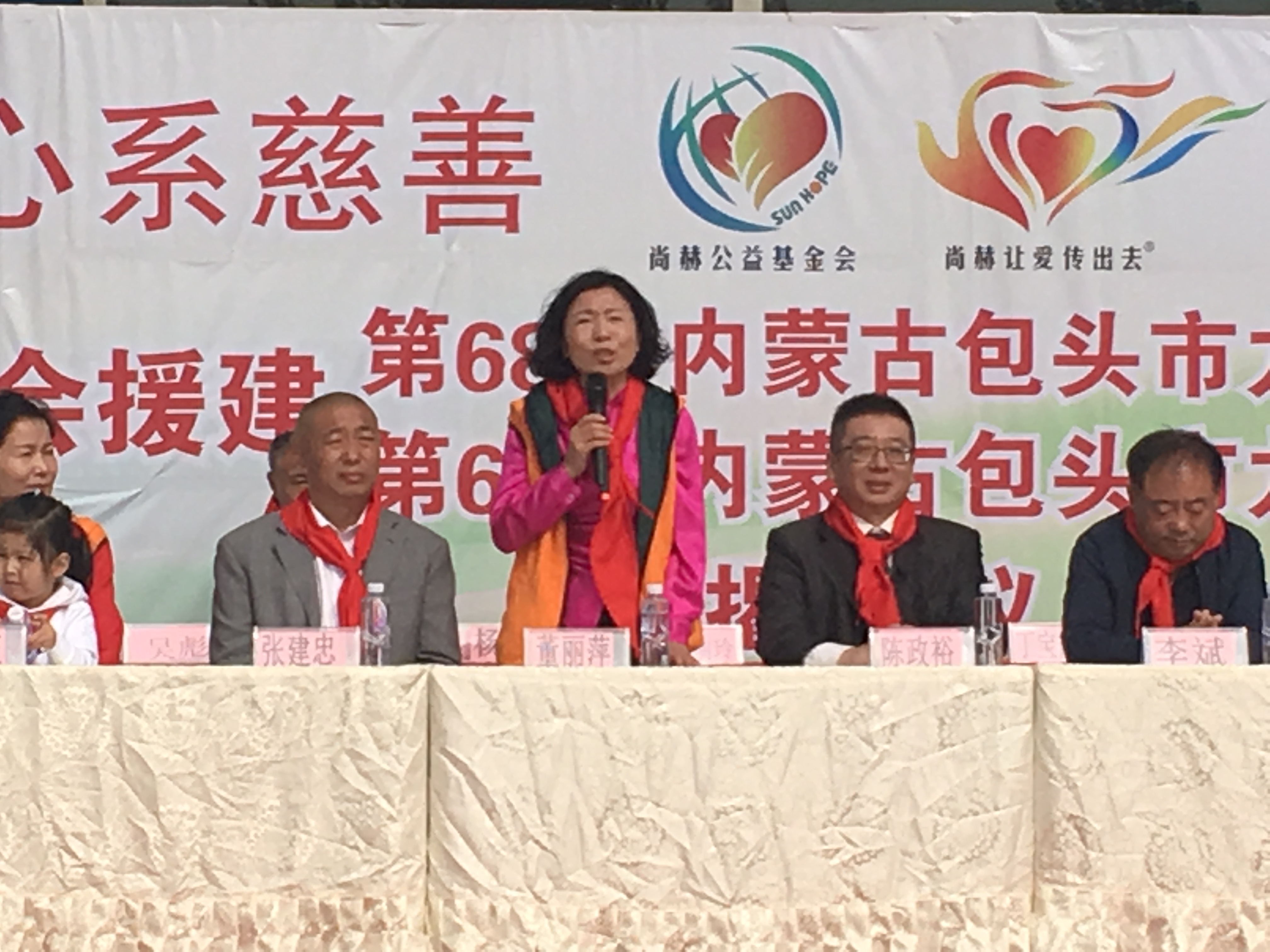 第68所 包头市九原区必一网页版登录入口董丽萍奶业中心校