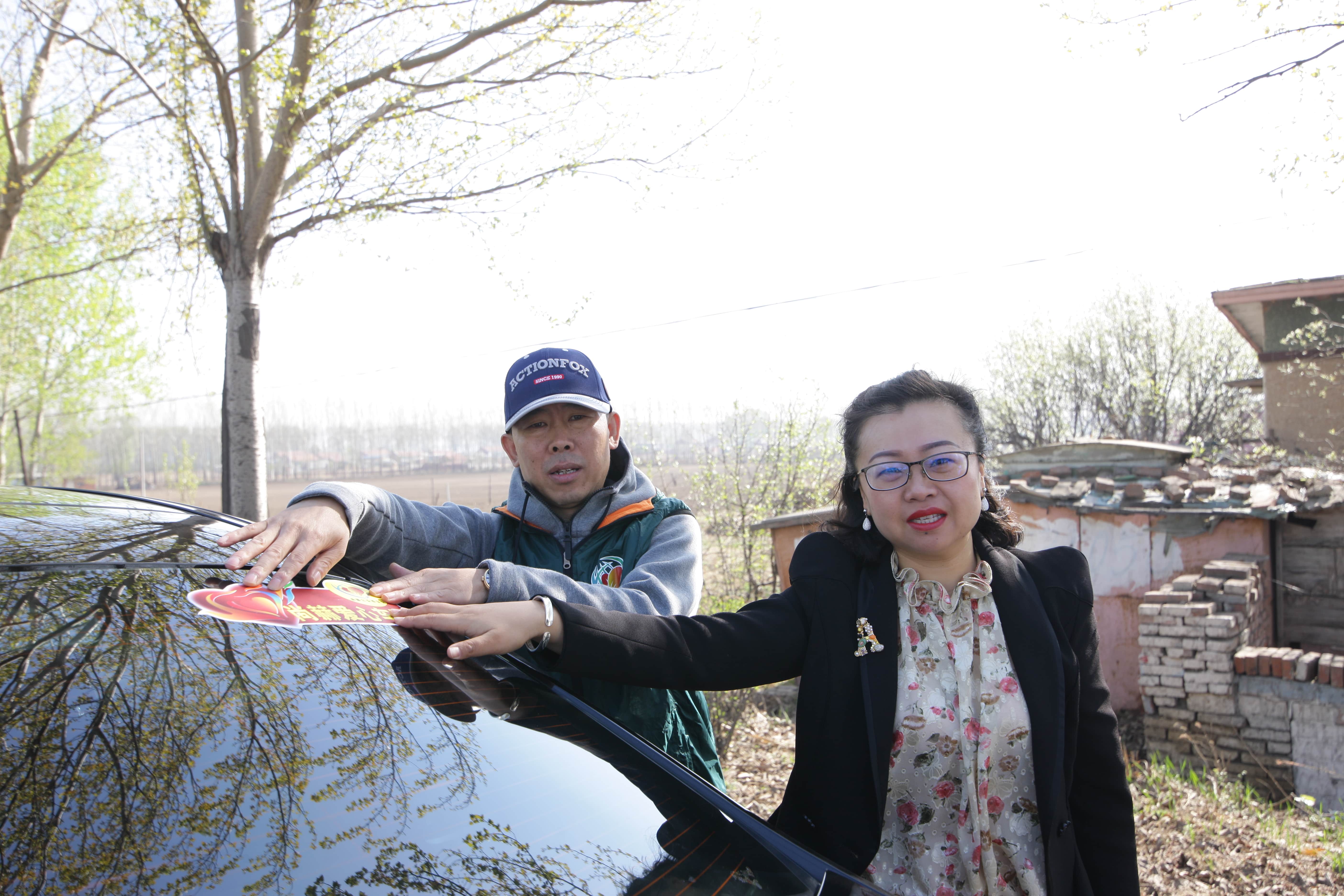 第90所 铁岭市阿吉镇必一网页版登录入口唐洪燕小学 第90所 铁岭市阿吉镇必一网页版登录入口唐洪燕小学