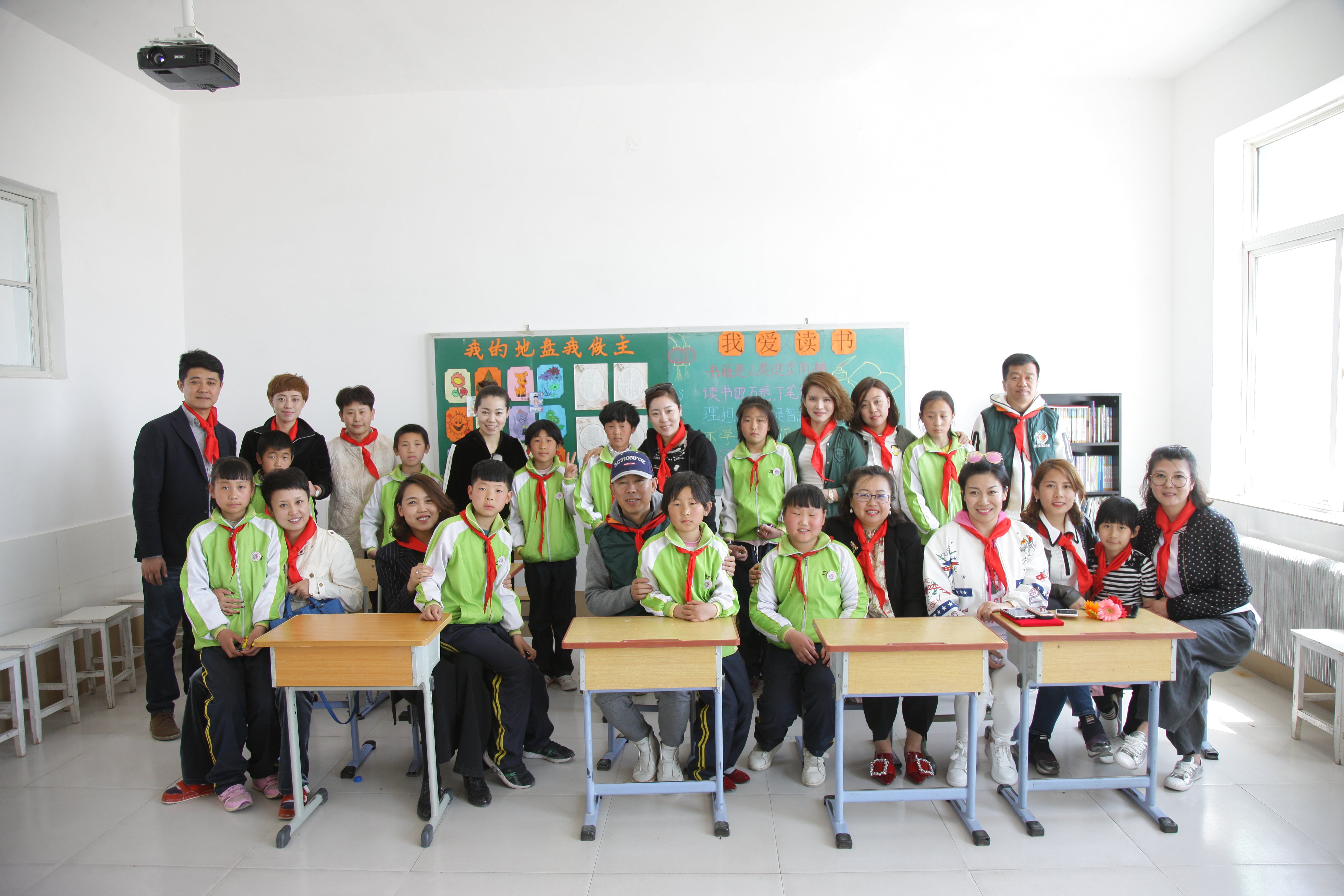 第90所 铁岭市阿吉镇必一网页版登录入口唐洪燕小学 第90所 铁岭市阿吉镇必一网页版登录入口唐洪燕小学