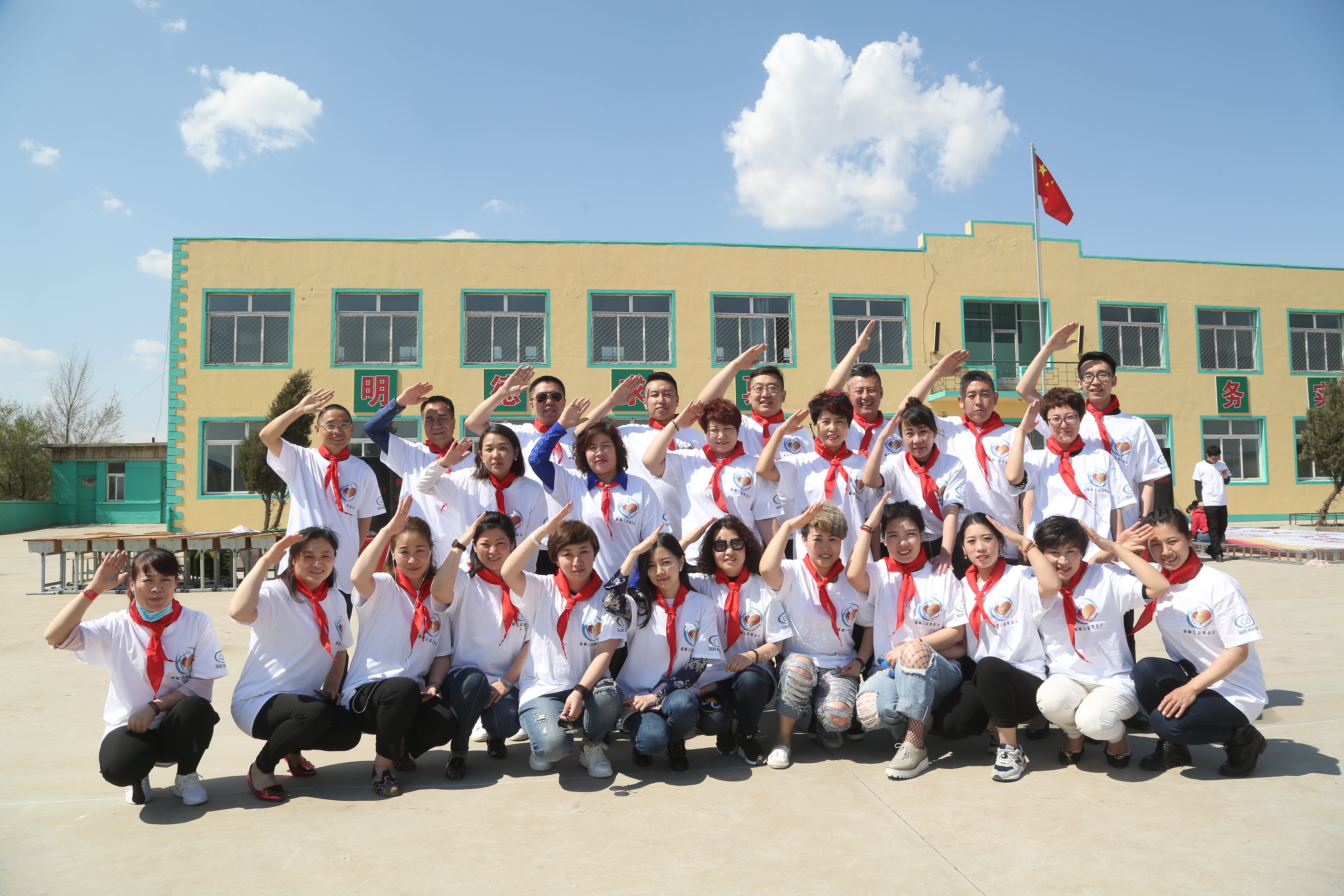 第90所 铁岭市阿吉镇必一网页版登录入口唐洪燕小学 第90所 铁岭市阿吉镇必一网页版登录入口唐洪燕小学