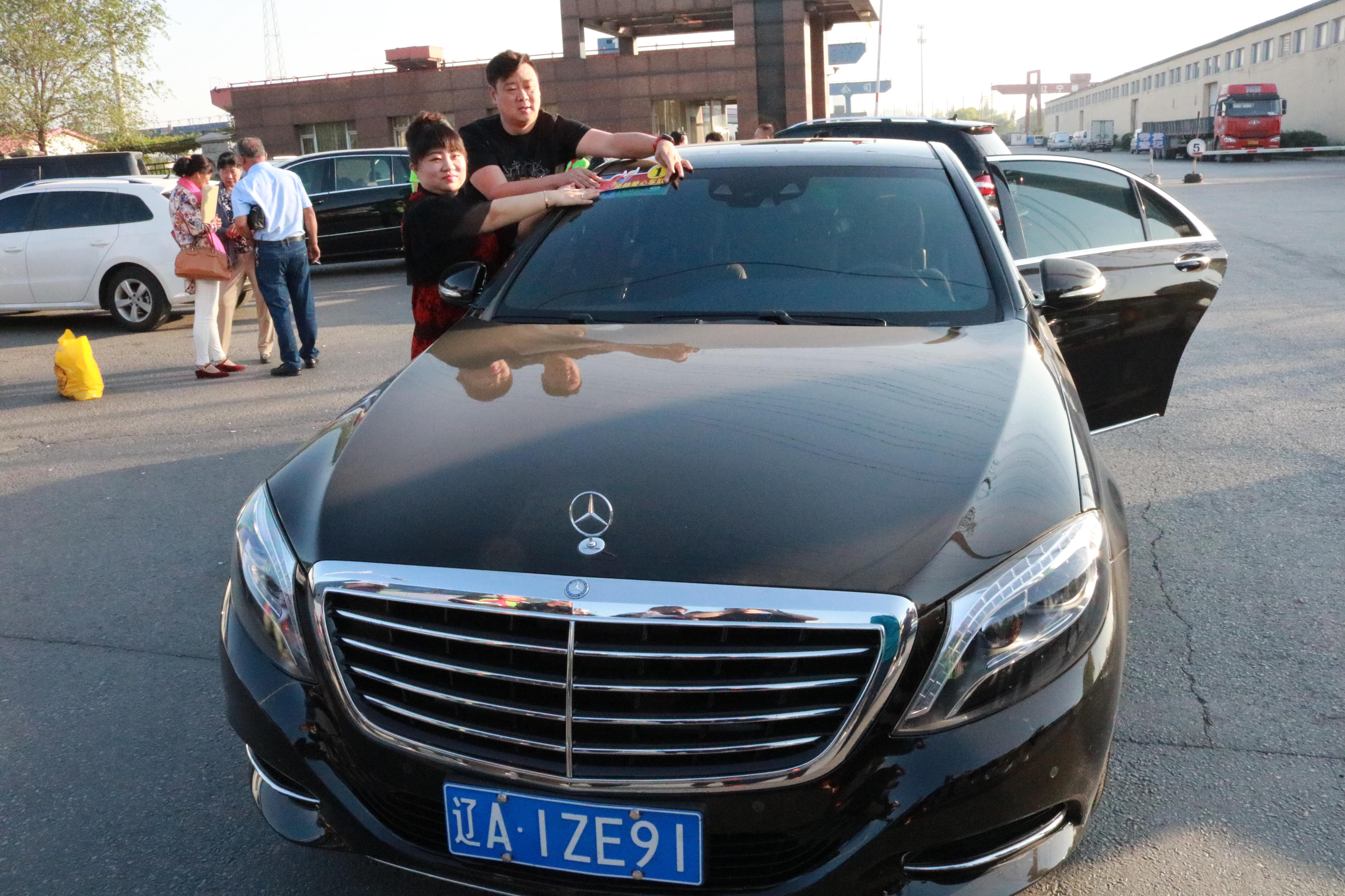 第96所 锦州市黑山县胡家镇必一网页版登录入口董波小学 第96所 锦州市黑山县胡家镇必一网页版登录入口董波小学