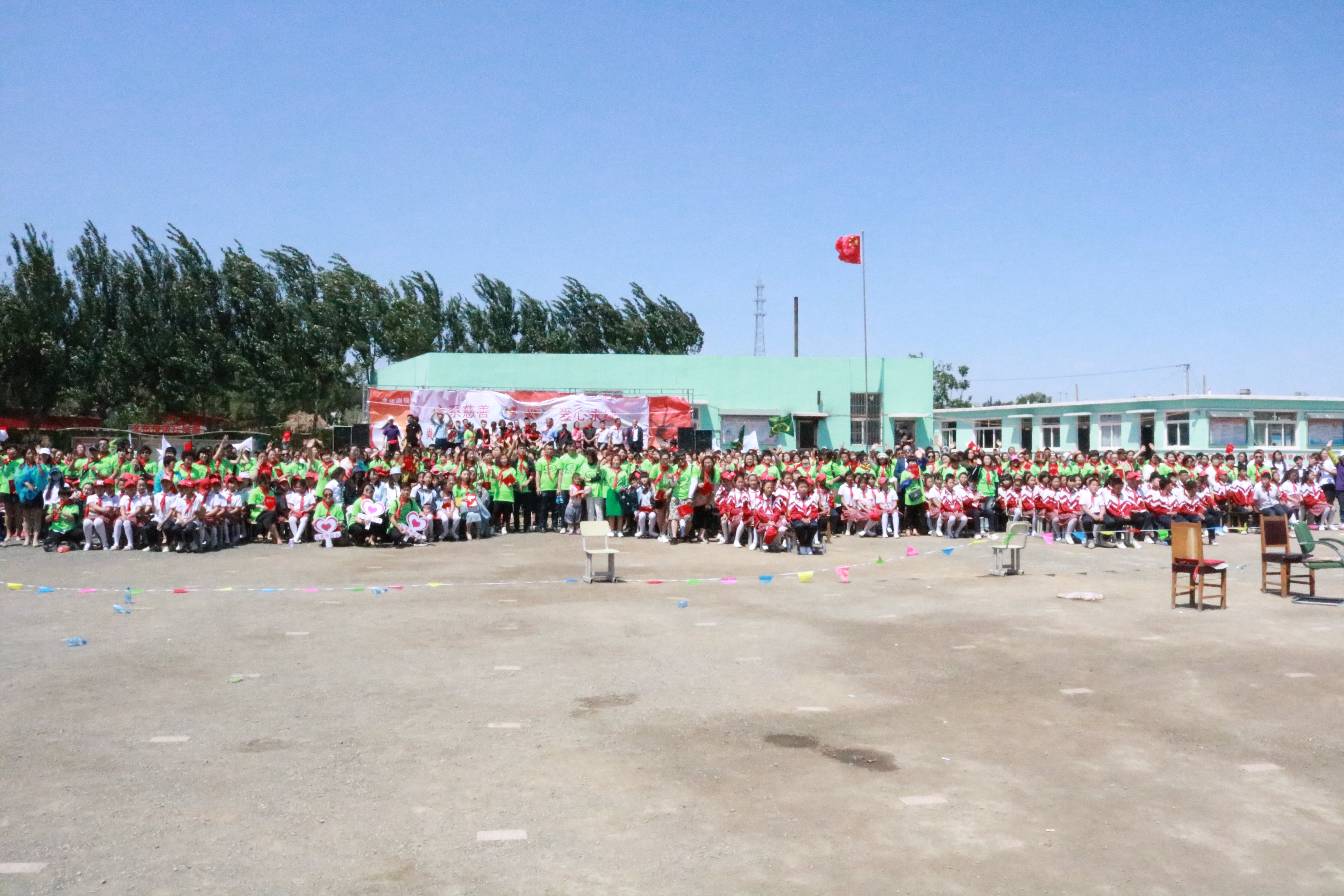 第96所 锦州市黑山县胡家镇必一网页版登录入口董波小学 第96所 锦州市黑山县胡家镇必一网页版登录入口董波小学