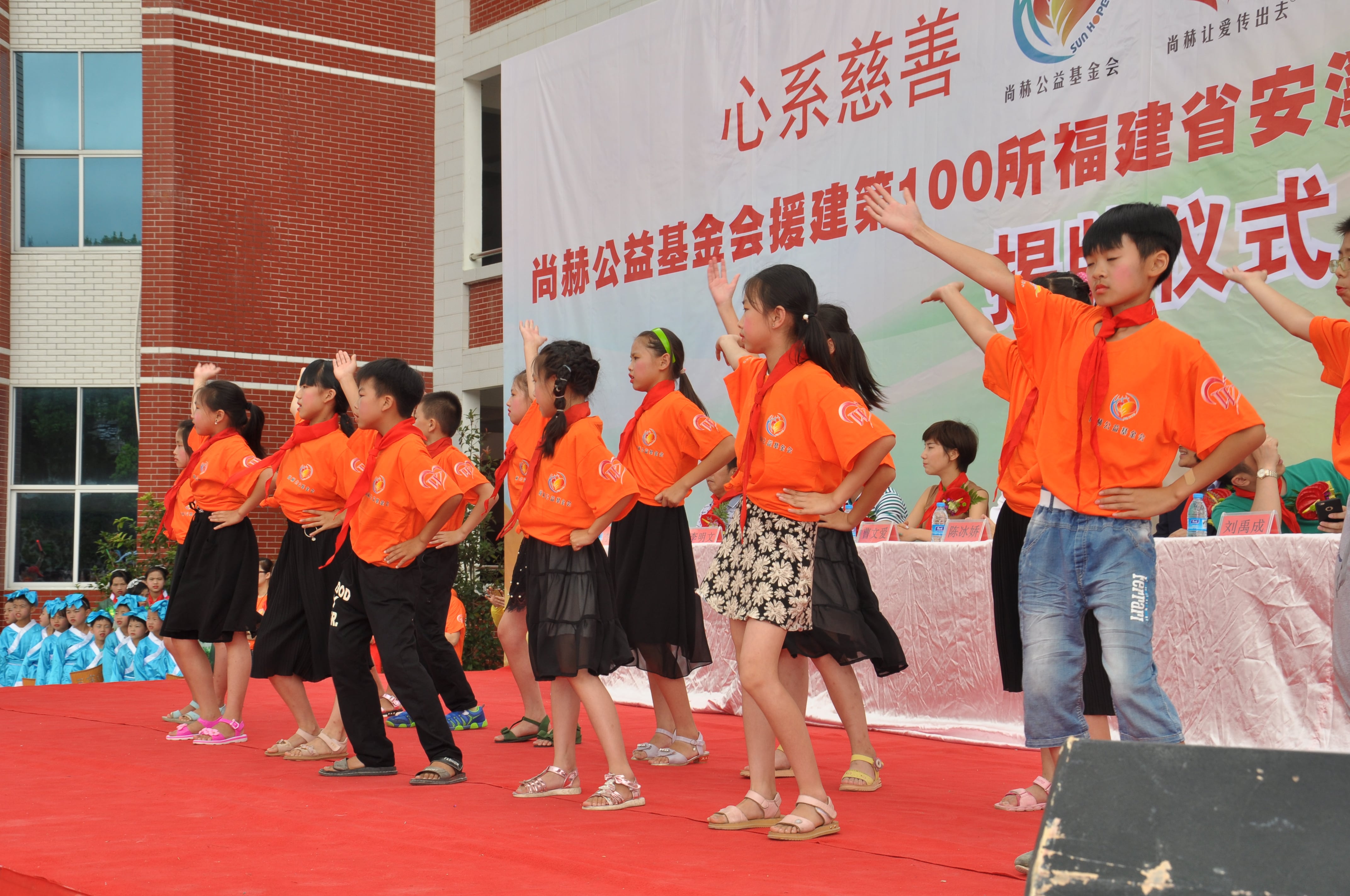 第100所 安溪县龙涓乡必一网页版登录入口陈冰娇小学 第100所 安溪县龙涓乡必一网页版登录入口陈冰娇小学