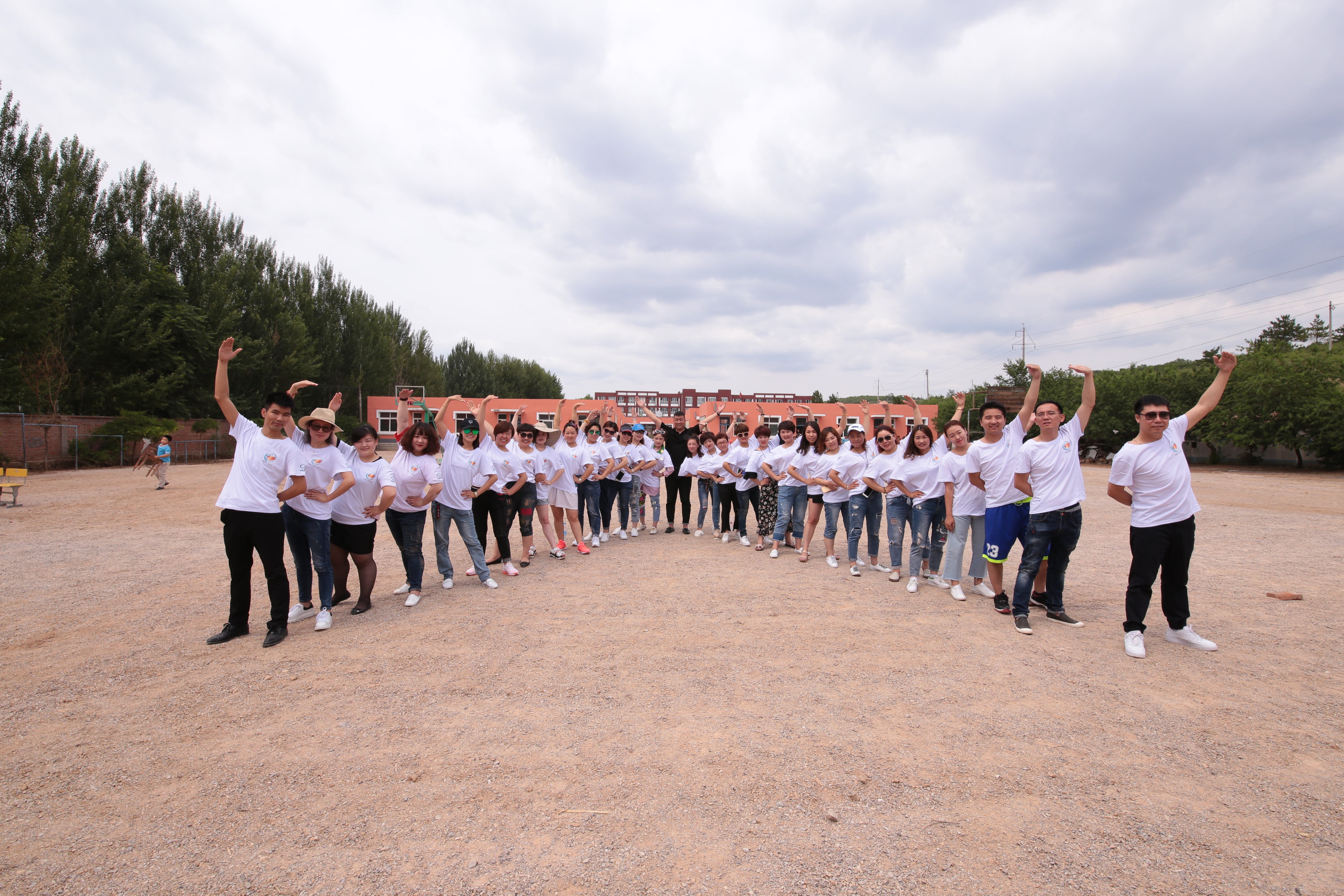 第108所 北票市常河营乡必一网页版登录入口刘双燕小学 第108所 北票市常河营乡必一网页版登录入口刘双燕小学