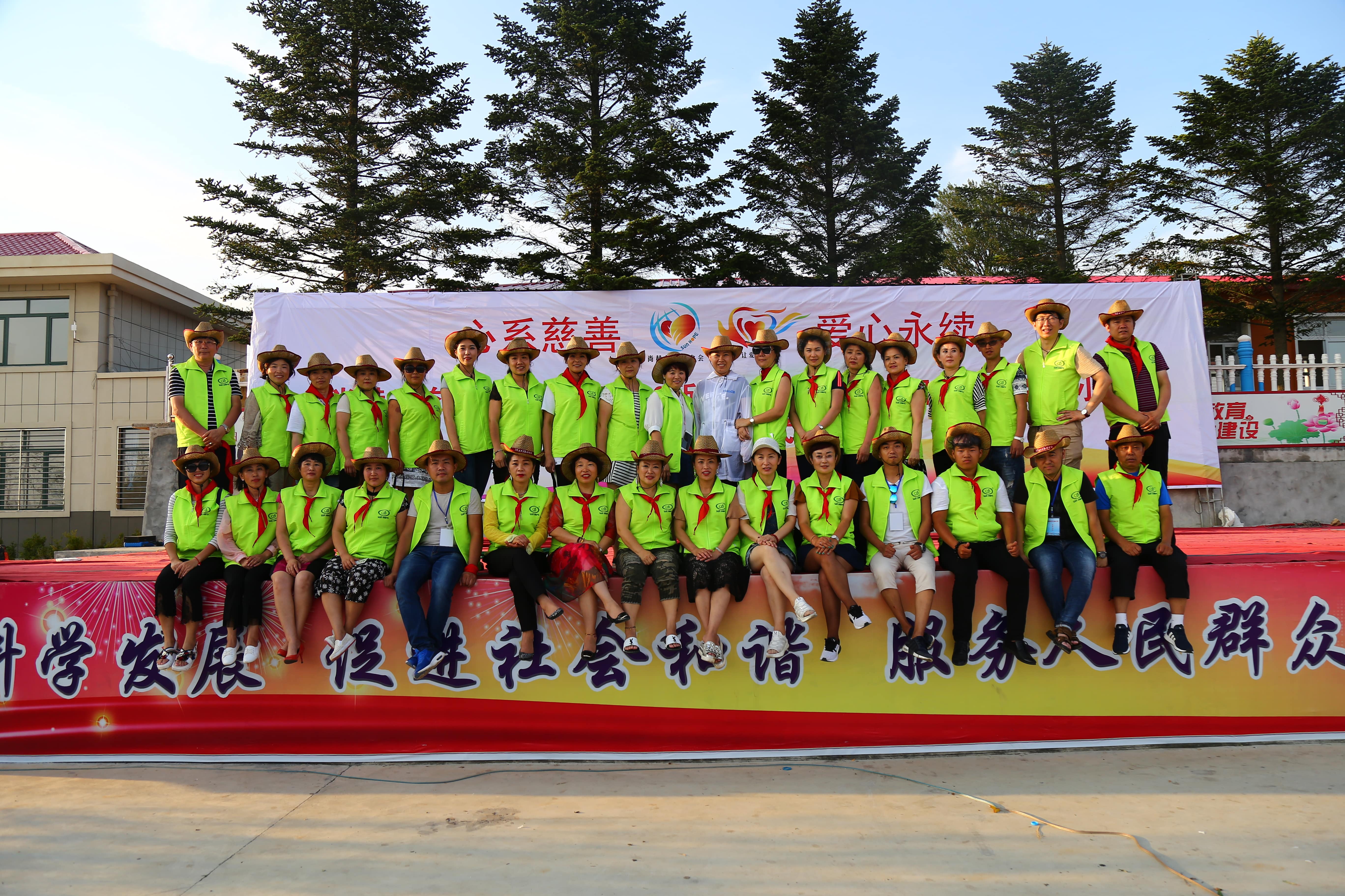 第110所 东港市椅圈镇必一网页版登录入口张兰小学 第110所 东港市椅圈镇必一网页版登录入口张兰小学