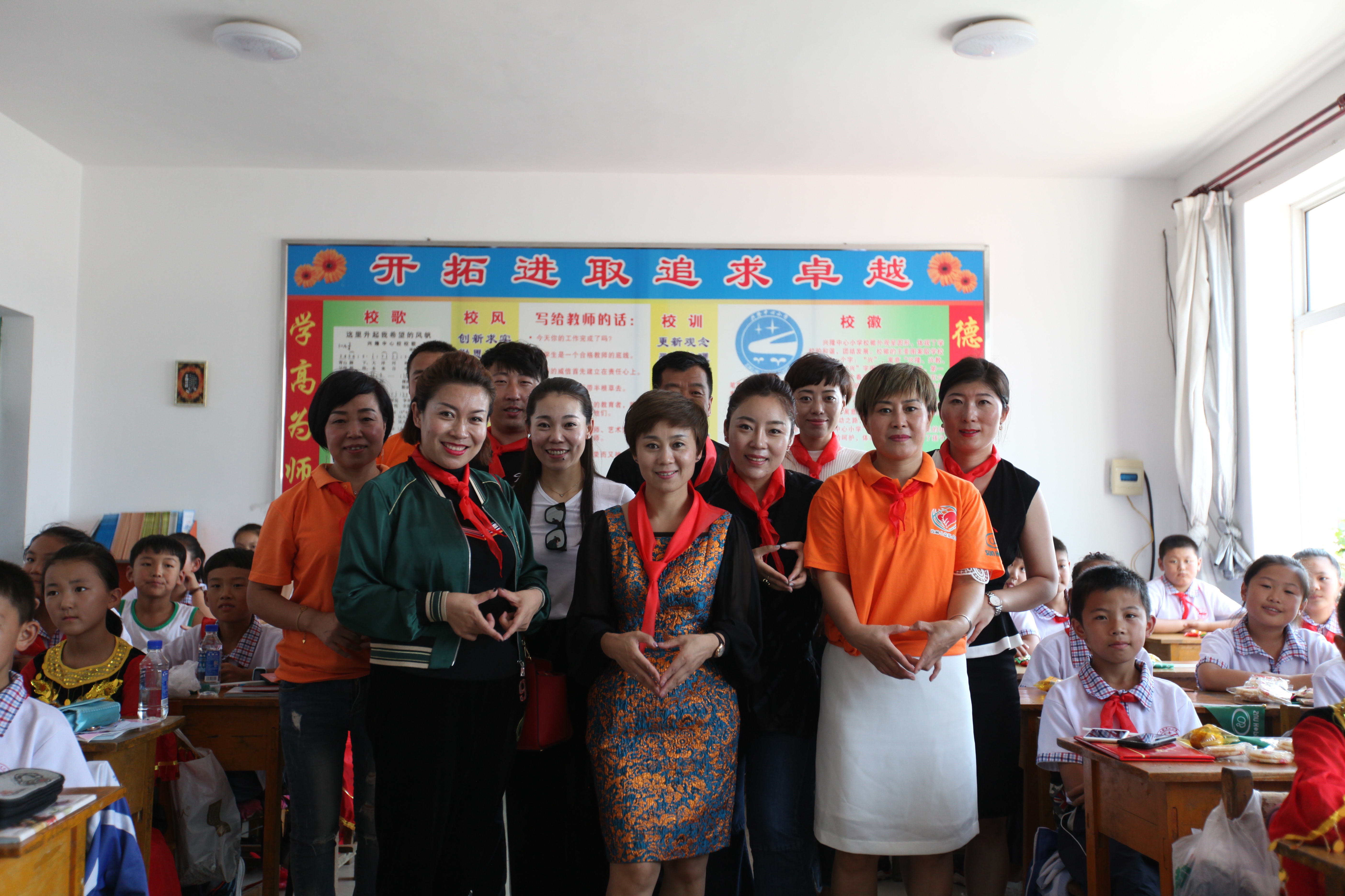 第114所 岫岩满族自治县兴隆必一网页版登录入口孙丹小学 第114所 岫岩满族自治县兴隆必一网页版登录入口孙丹小学