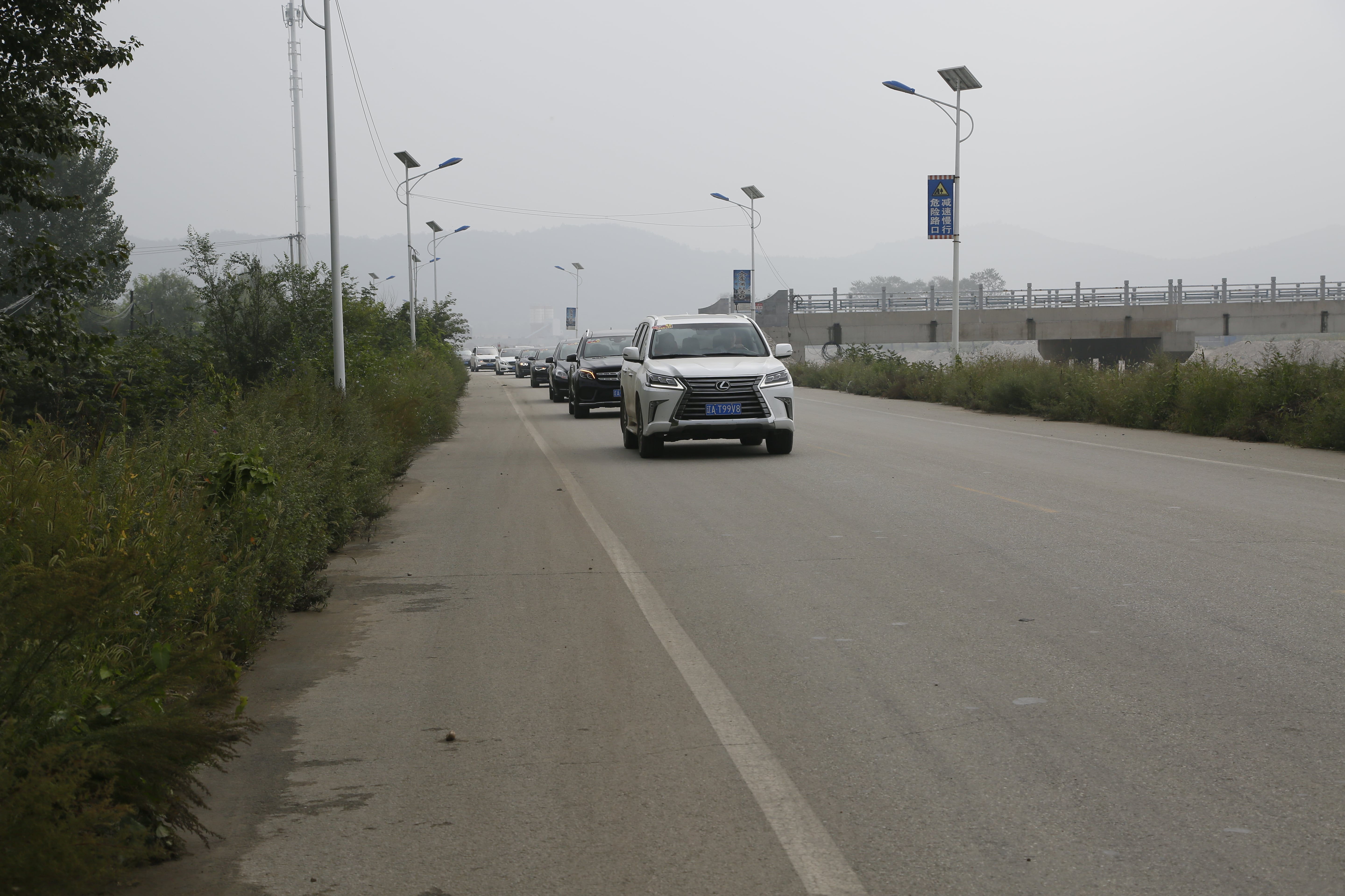 第115所 岫岩县前营镇必一网页版登录入口董波中心小学 第115所 岫岩县前营镇必一网页版登录入口董波中心小学